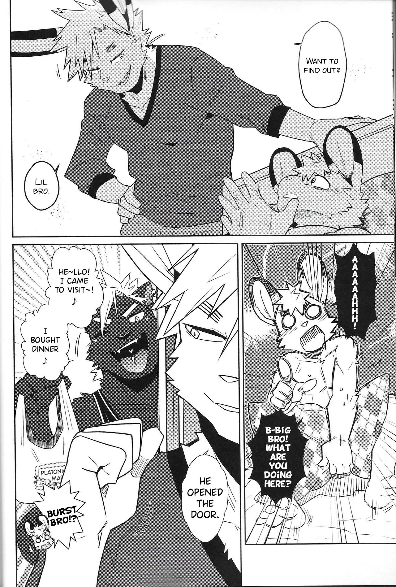 Hatsujouki - IN HEAT page 7 full