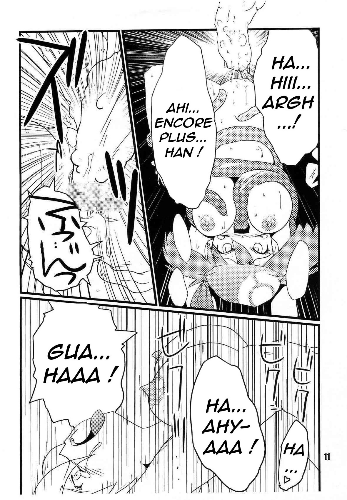 Red. page 10 full