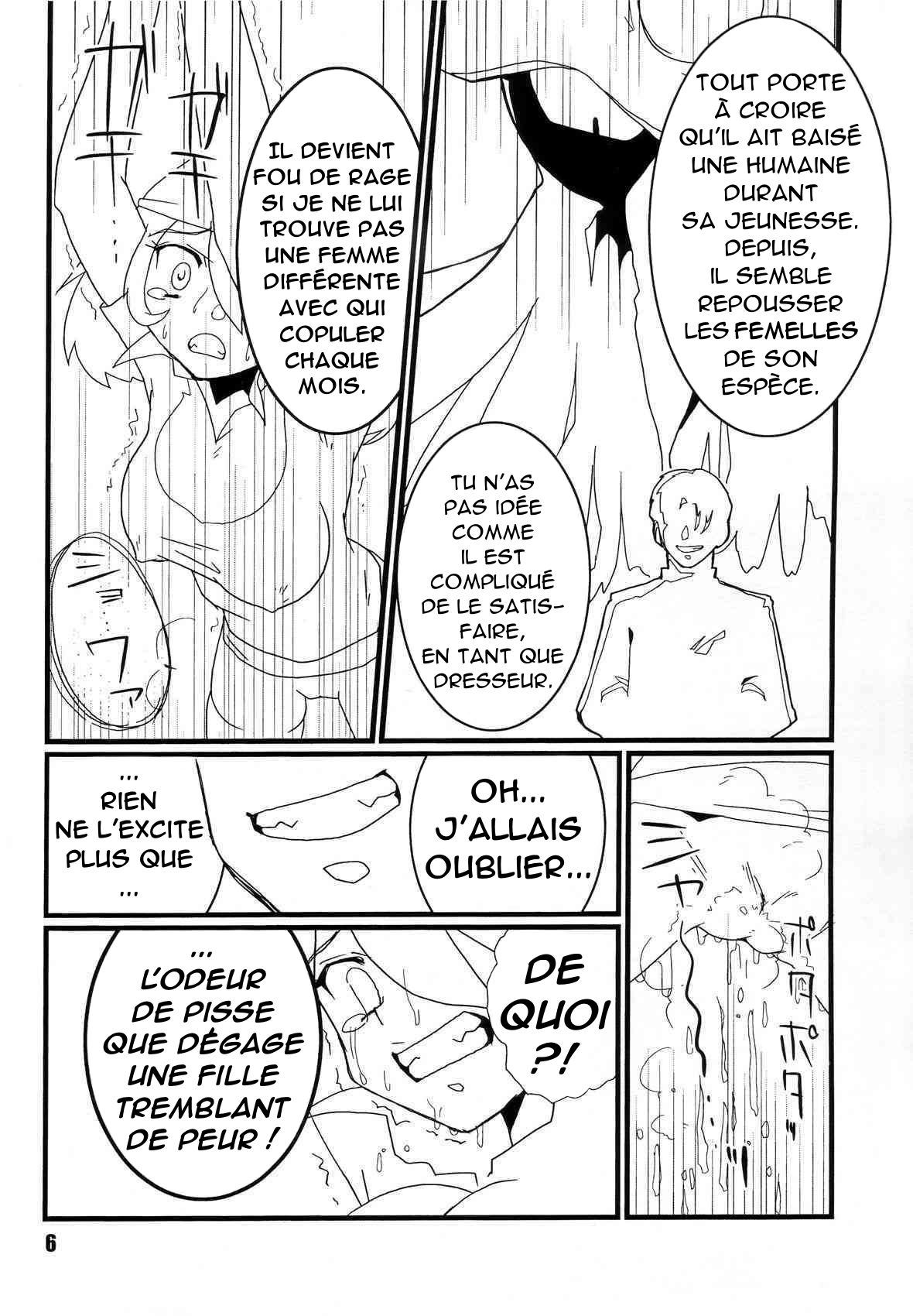 Red. page 5 full