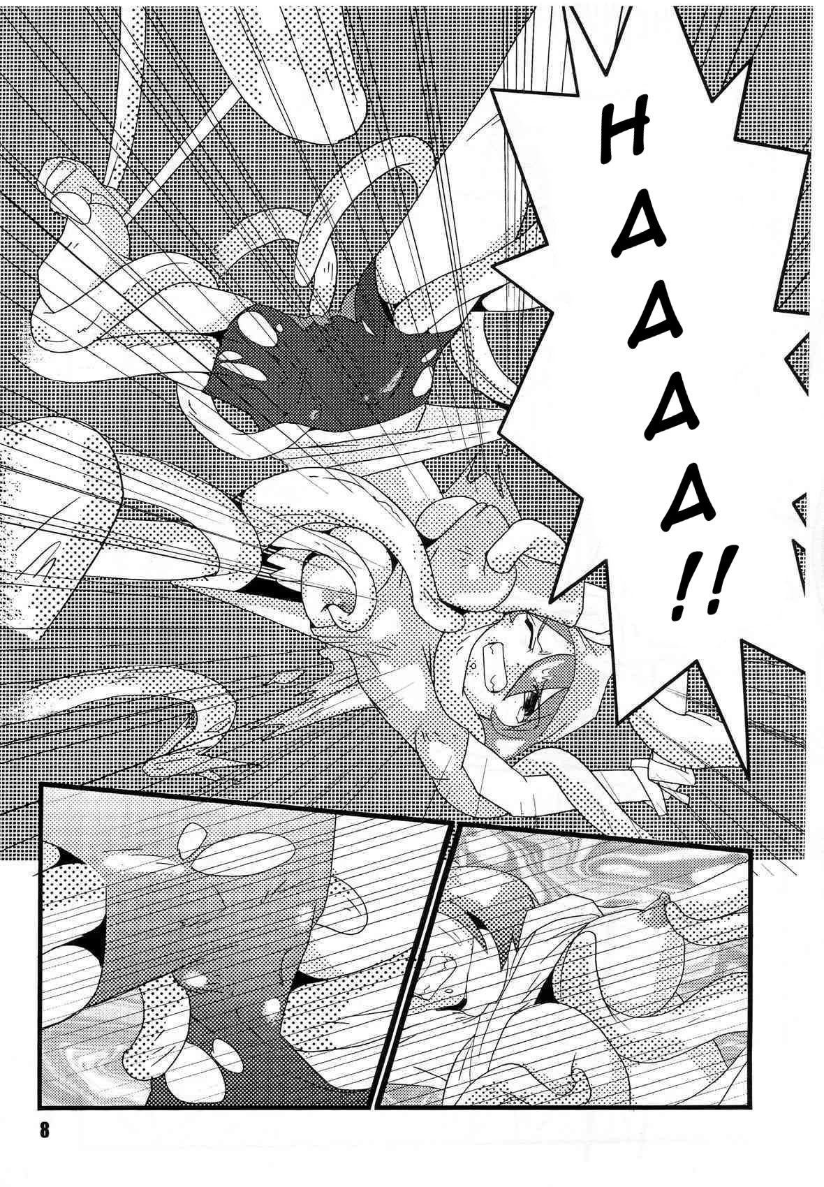 Red. page 7 full