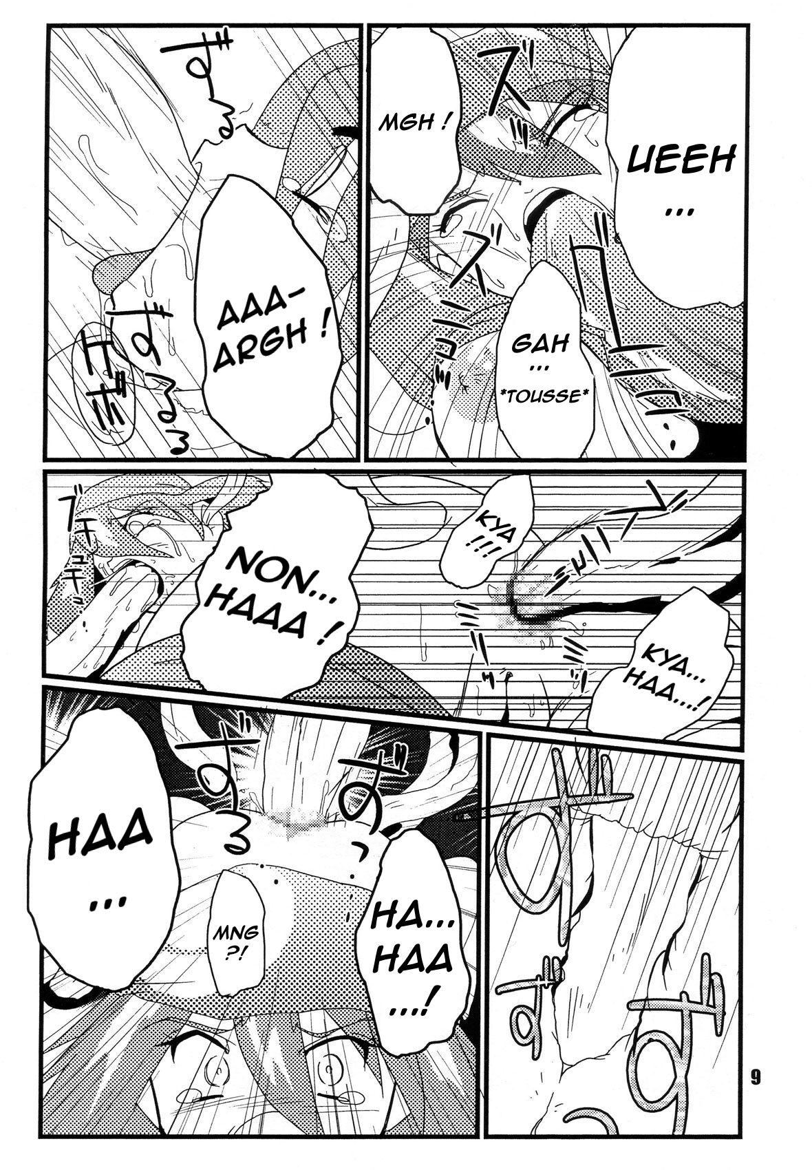 Red. page 8 full