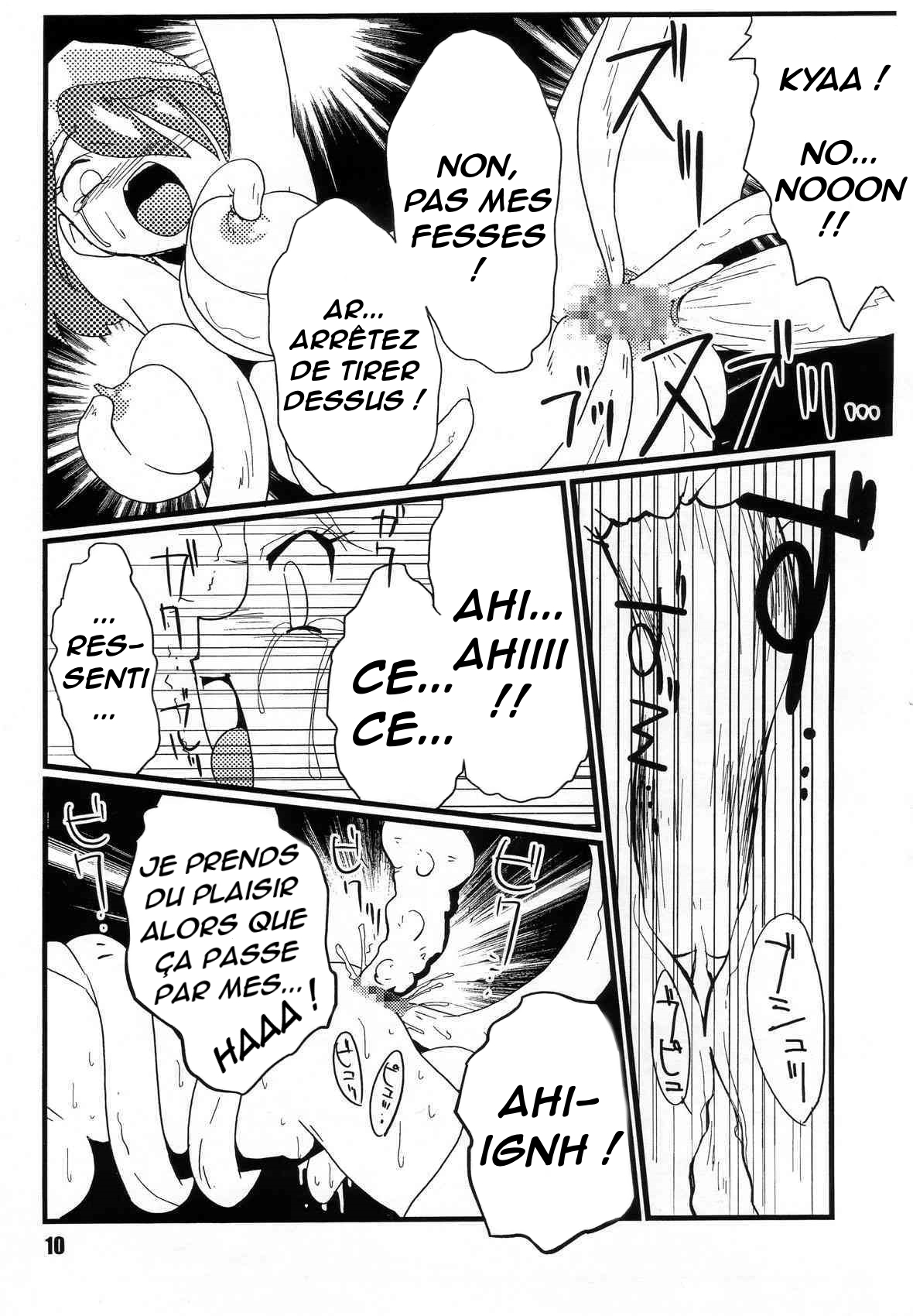 Red. page 9 full