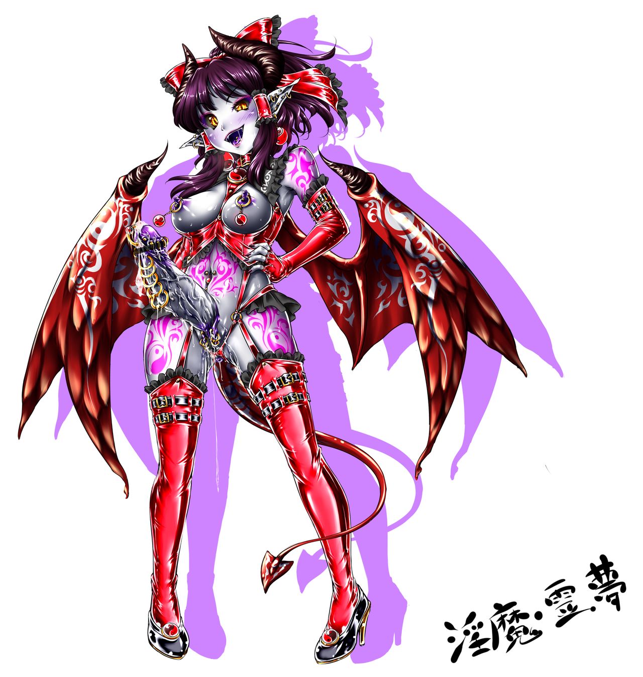 Yuzu Momo  - Touhou Corruptions page 5 full