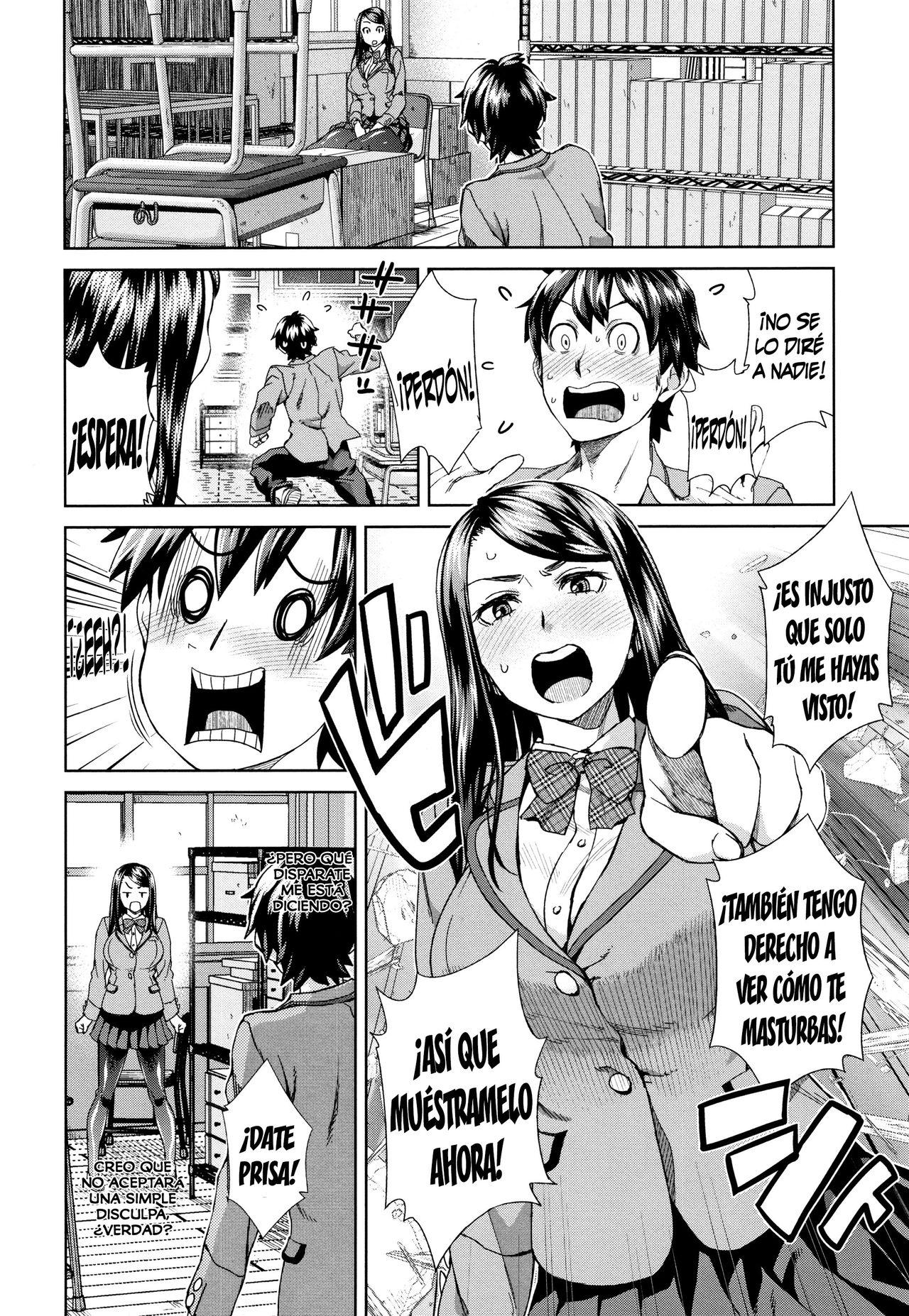 Seme Joshi Shijou Shugi Ch. 1-2 page 9 full
