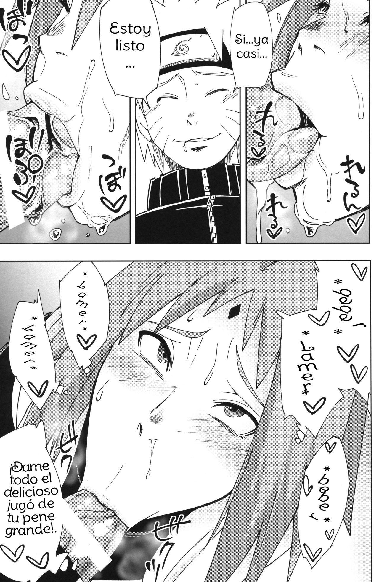 Nanahan no Himatsubushi page 8 full