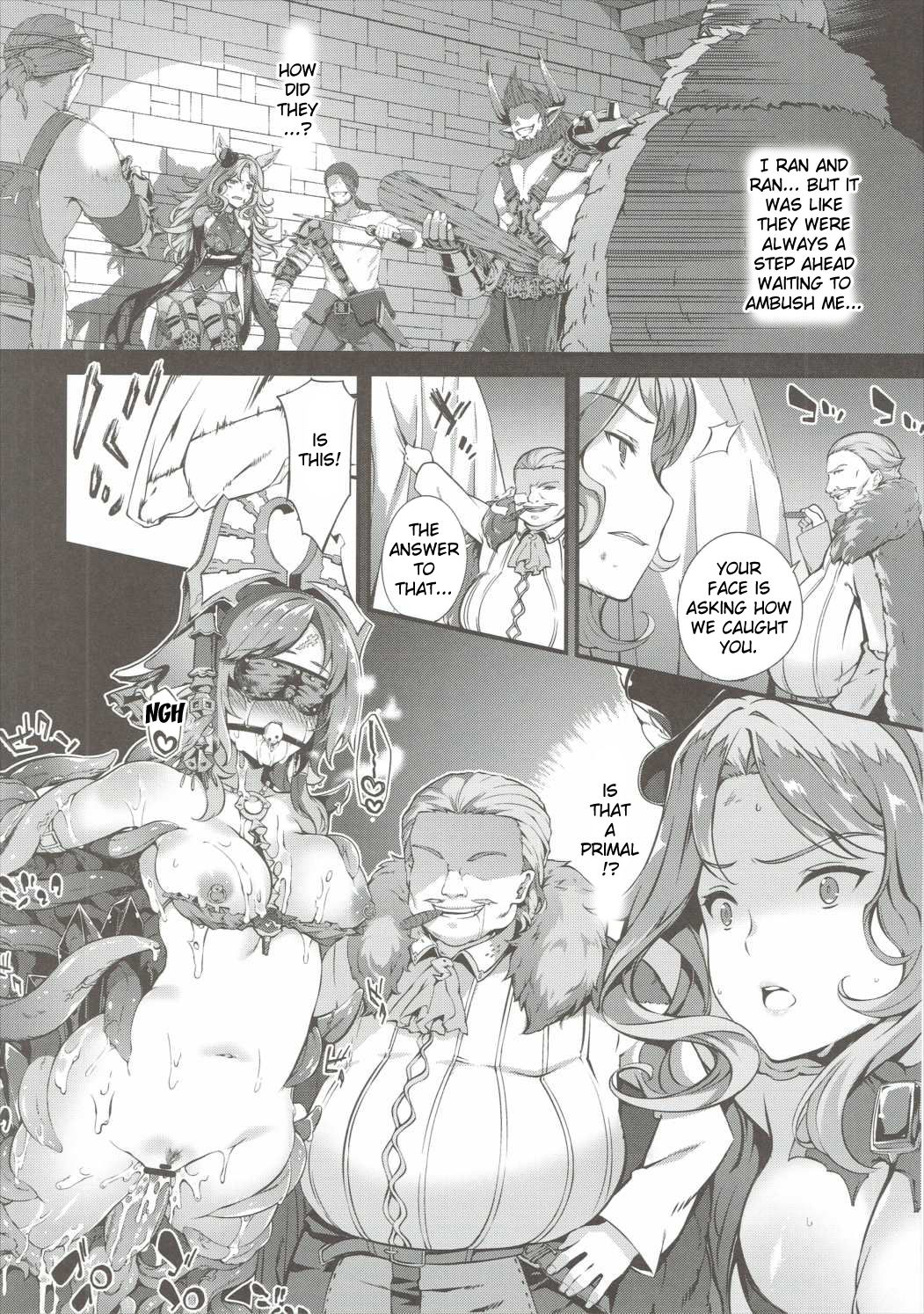 Kietaru Yoru Kemuri page 3 full