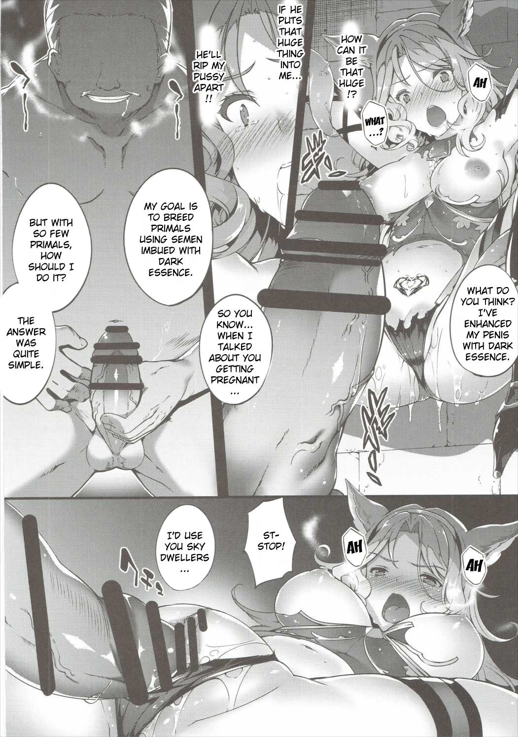 Kietaru Yoru Kemuri page 9 full