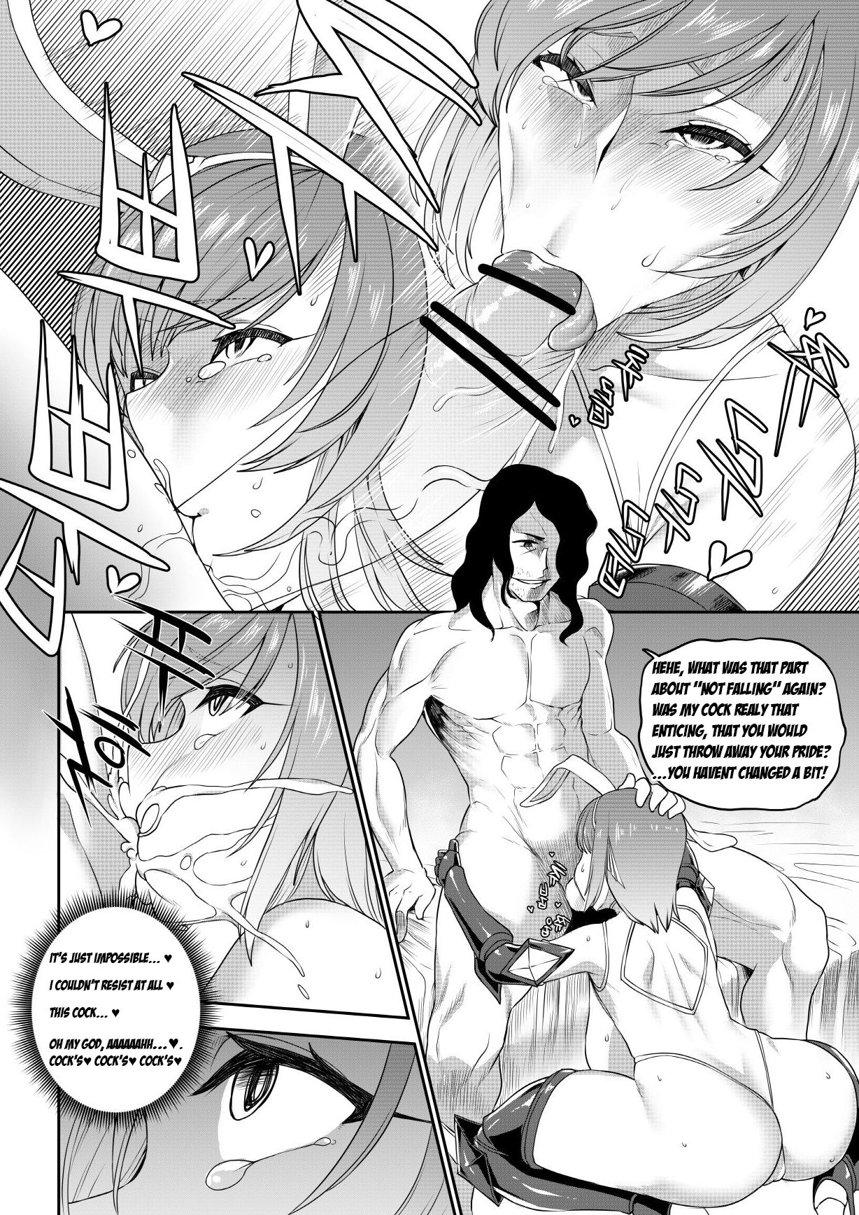 Return Slave page 5 full