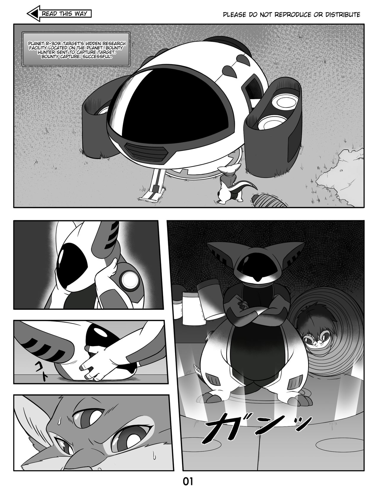 Hunter Rising page 3 full