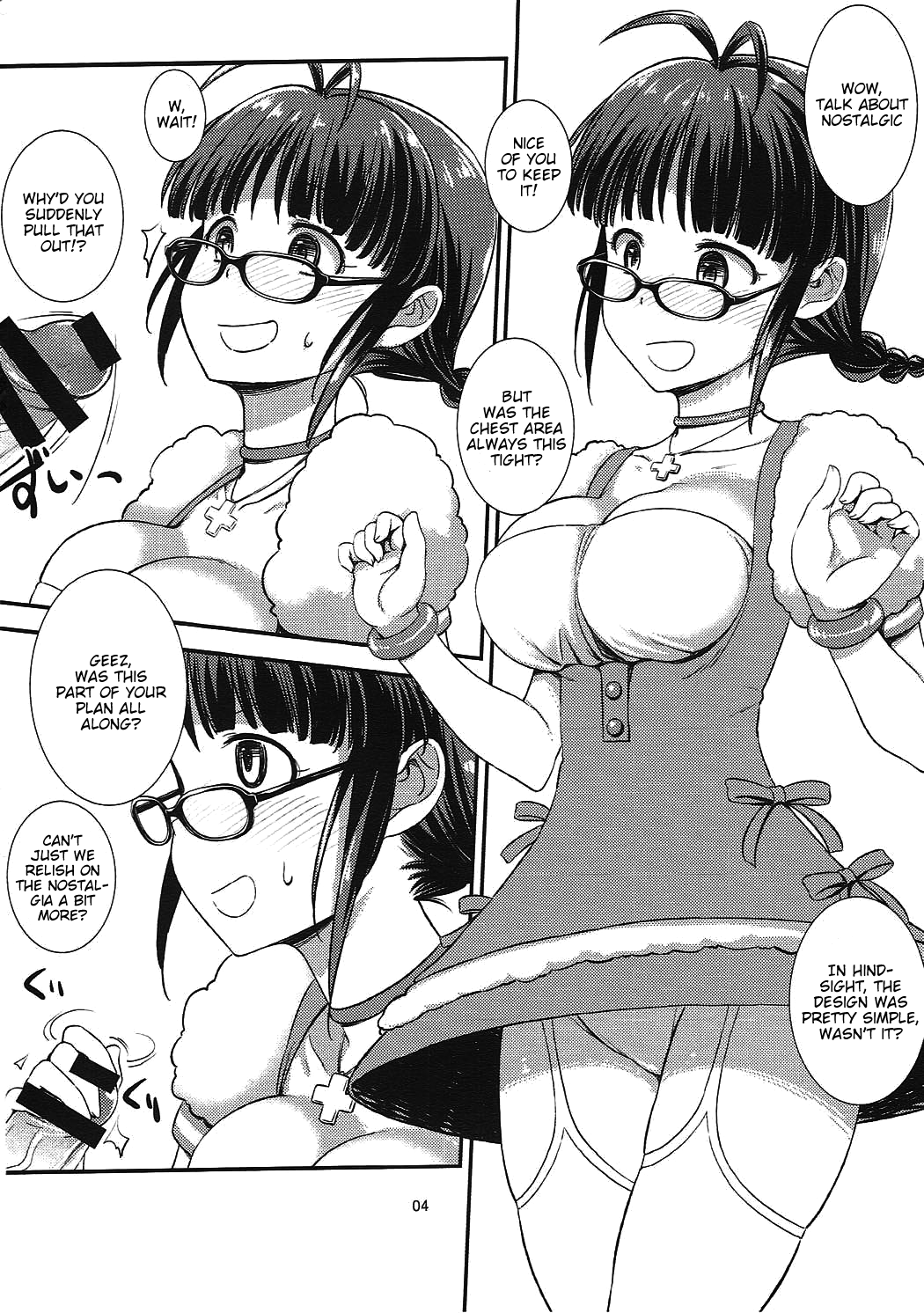 Ritsu Pai Strawberry page 3 full