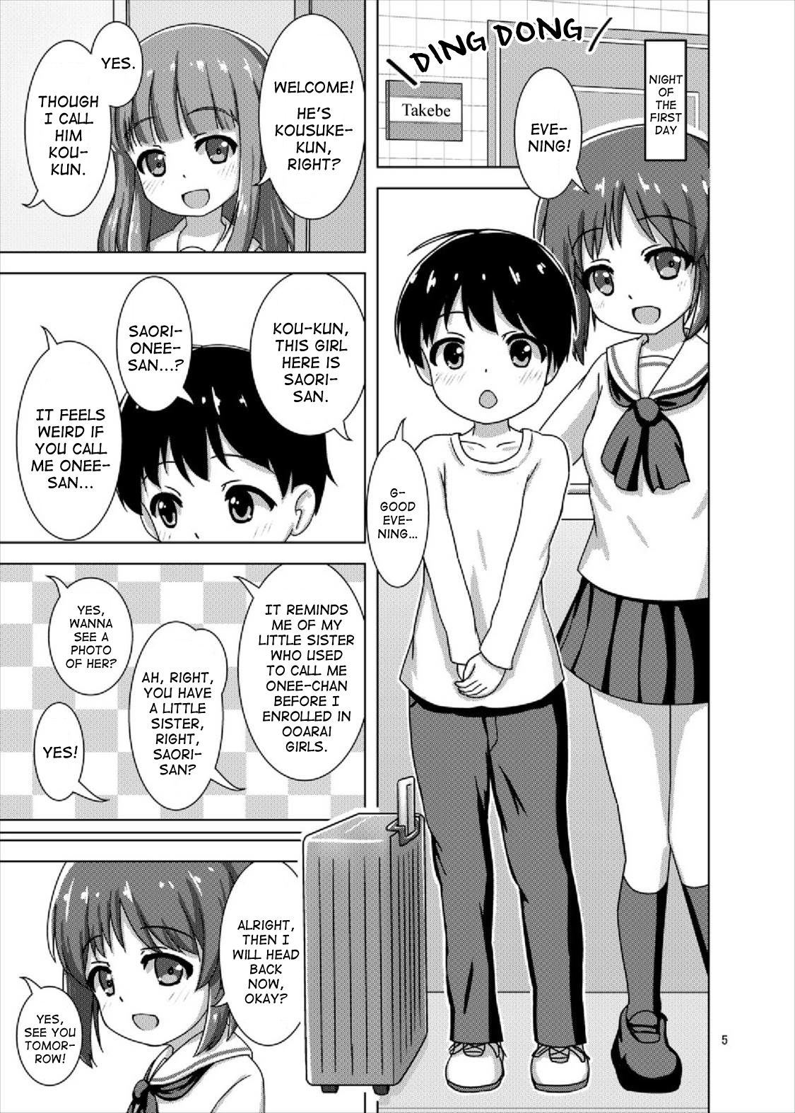Saorin to Shota no H na Itsukakan | Saorin’s 5 pervy days with a shota page 5 full