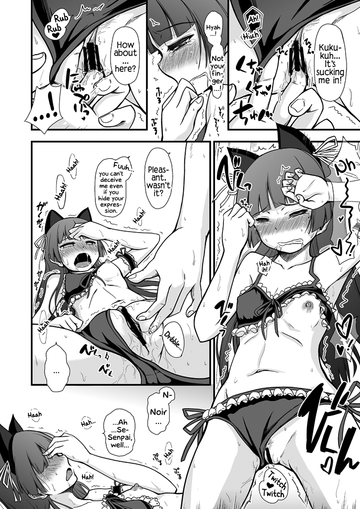 Divine Ambience | Hagoromo Biyori page 10 full