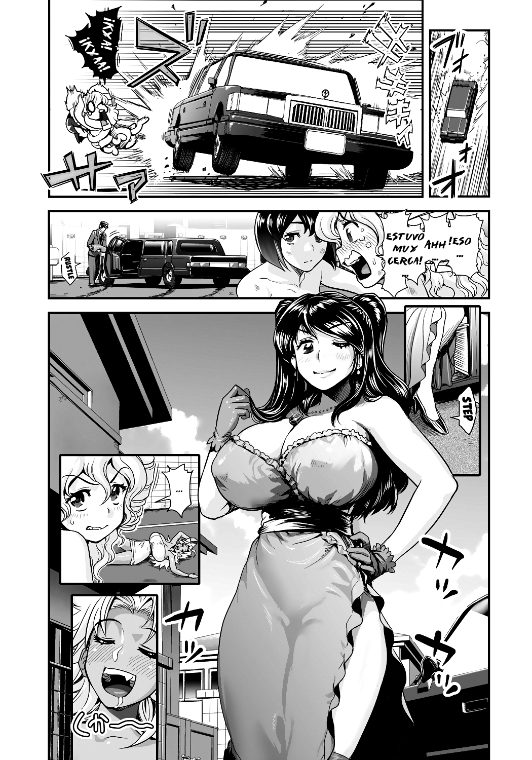 Energy Kyo-ka!! ~Bakunyuu JK. Gachizeme Hatsujouchuu!~ Rachel Toujou! Shoukan o Kakete Lotion Mamire no Doutei Tokumori Match!! page 5 full