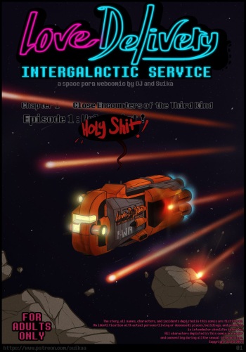Love Delivery Intergalactic Service Ch1 Ep1 cover