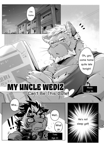 My Uncle Wediz Can't Be This Cute! cover