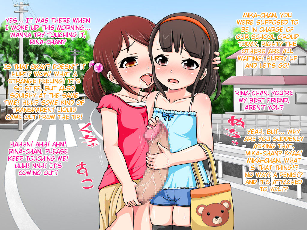 Futanari Musume wa Haramase Jouzu | My Futa Daughter Is Skilled at Impregnating People page 7 full