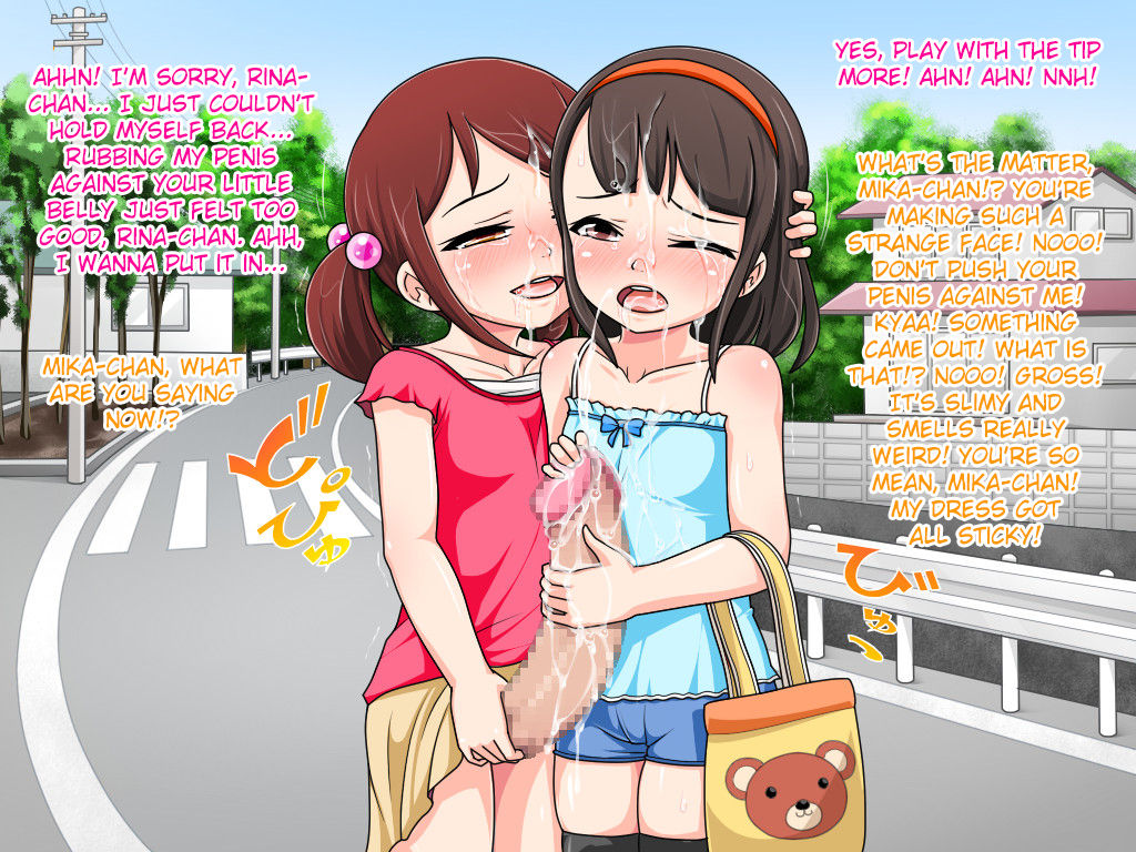 Futanari Musume wa Haramase Jouzu | My Futa Daughter Is Skilled at Impregnating People page 8 full