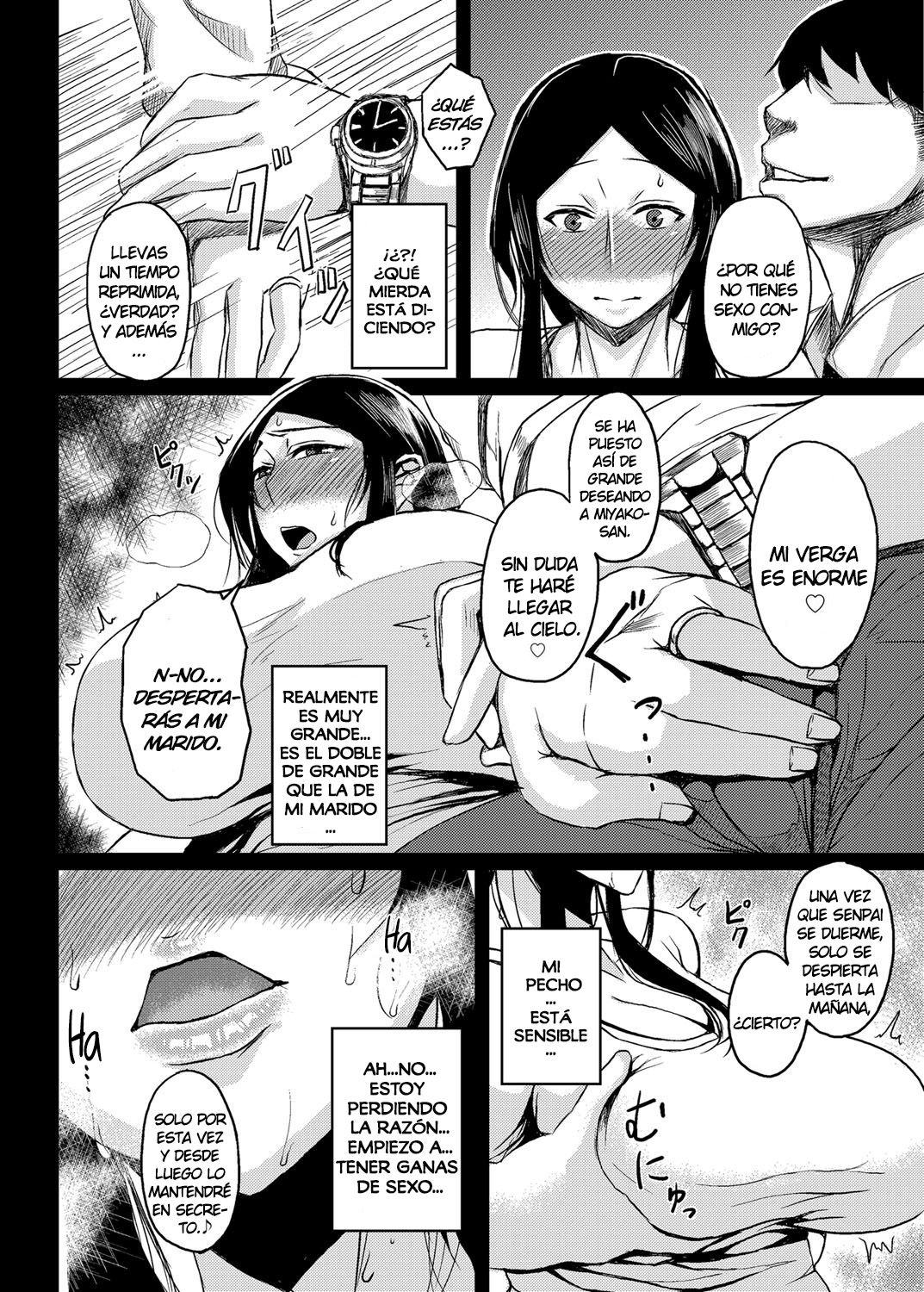 Saitai Shucchou page 6 full