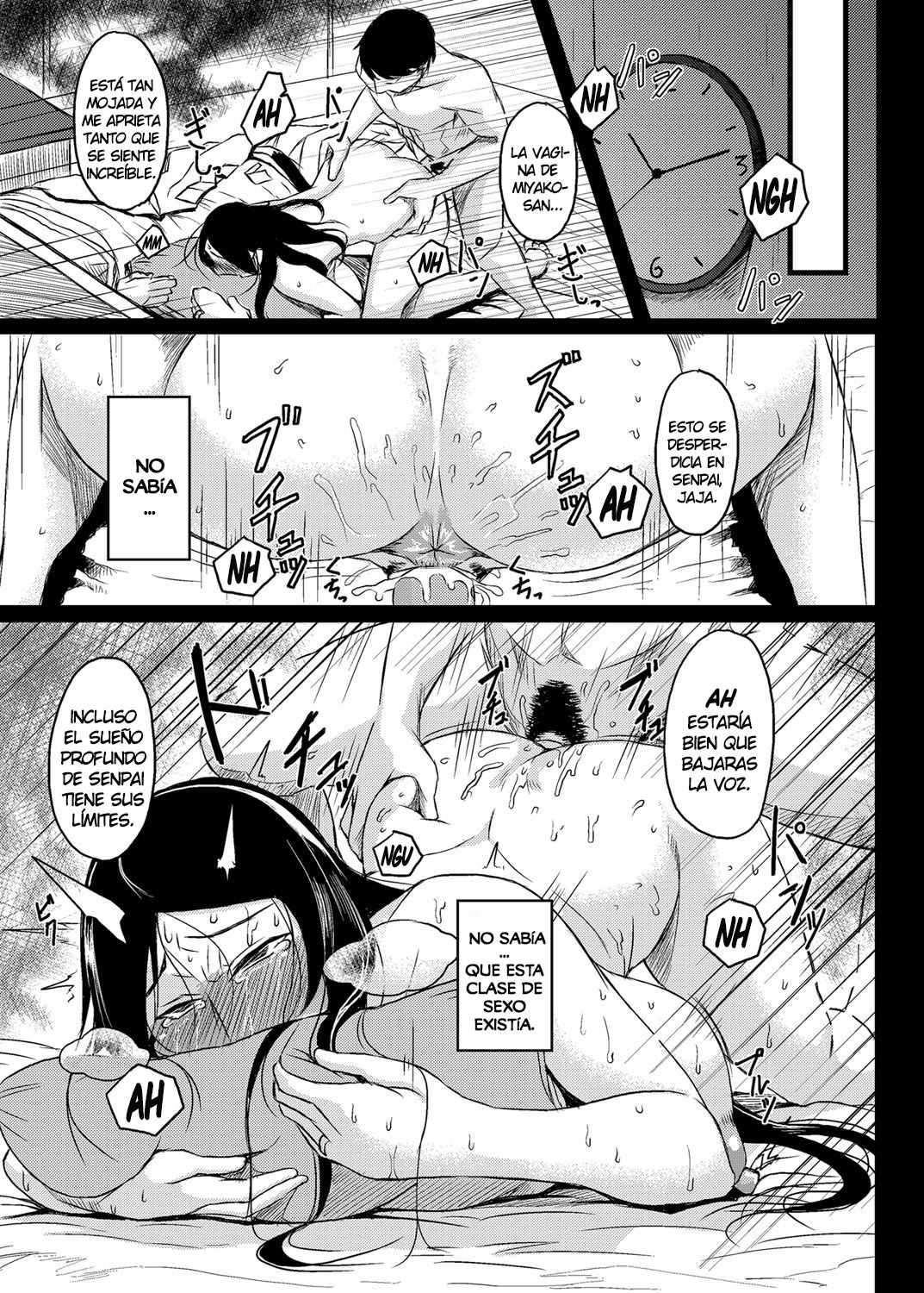 Saitai Shucchou page 7 full