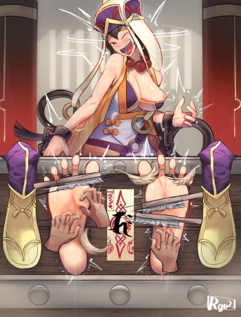 RYU2 cover