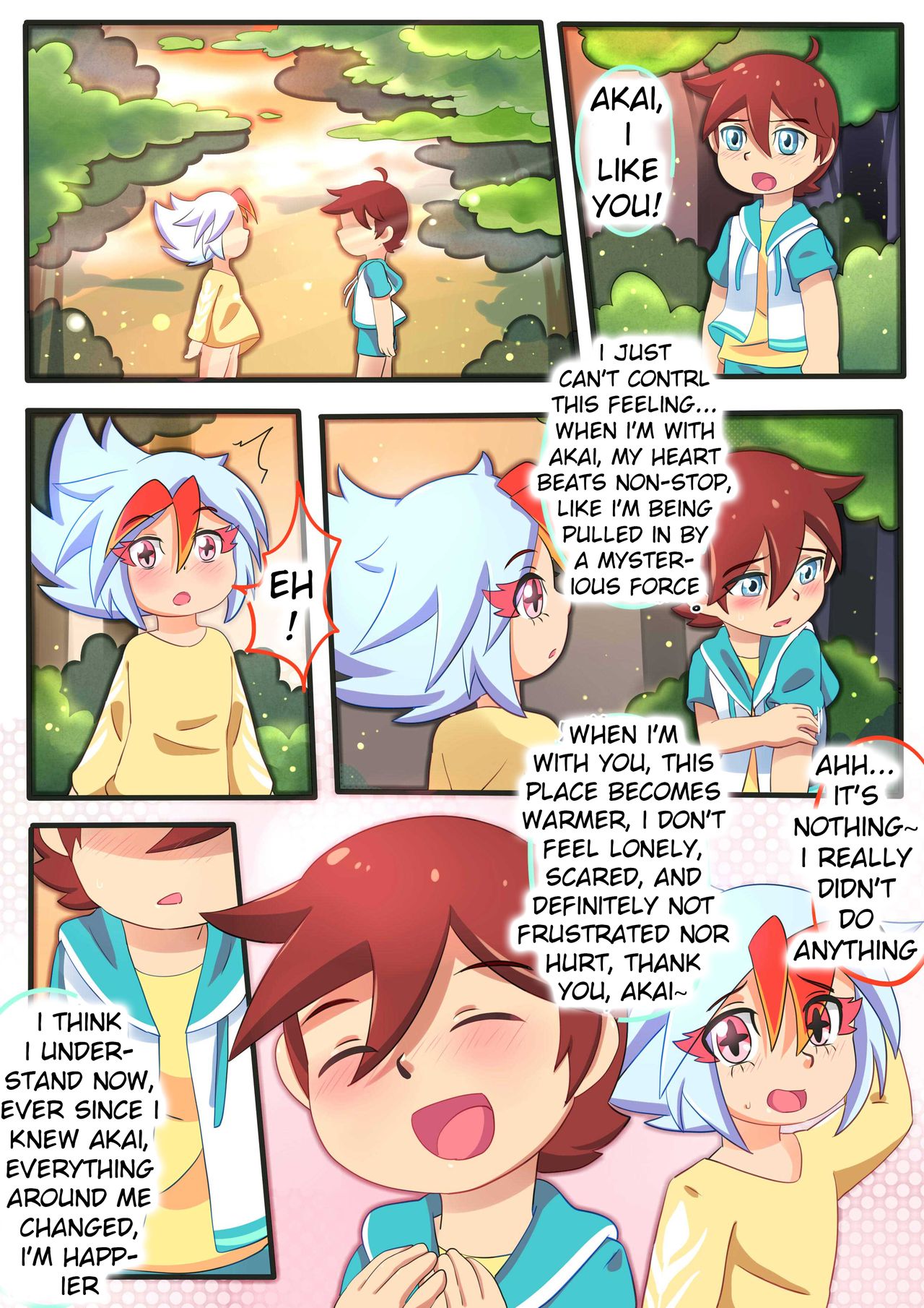 诺肯的初次恋爱 page 3 full