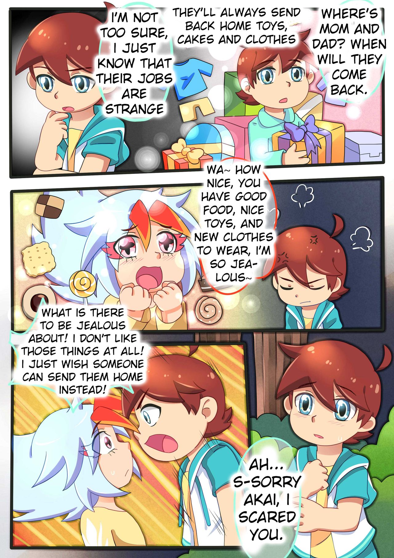 诺肯的初次恋爱 page 5 full