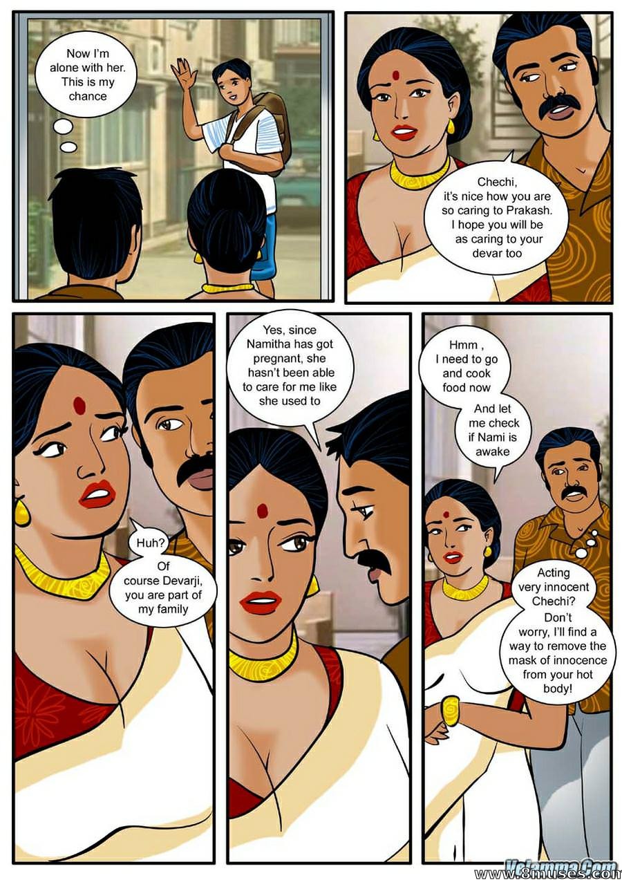 Velamma-Issue-03 page 10 full
