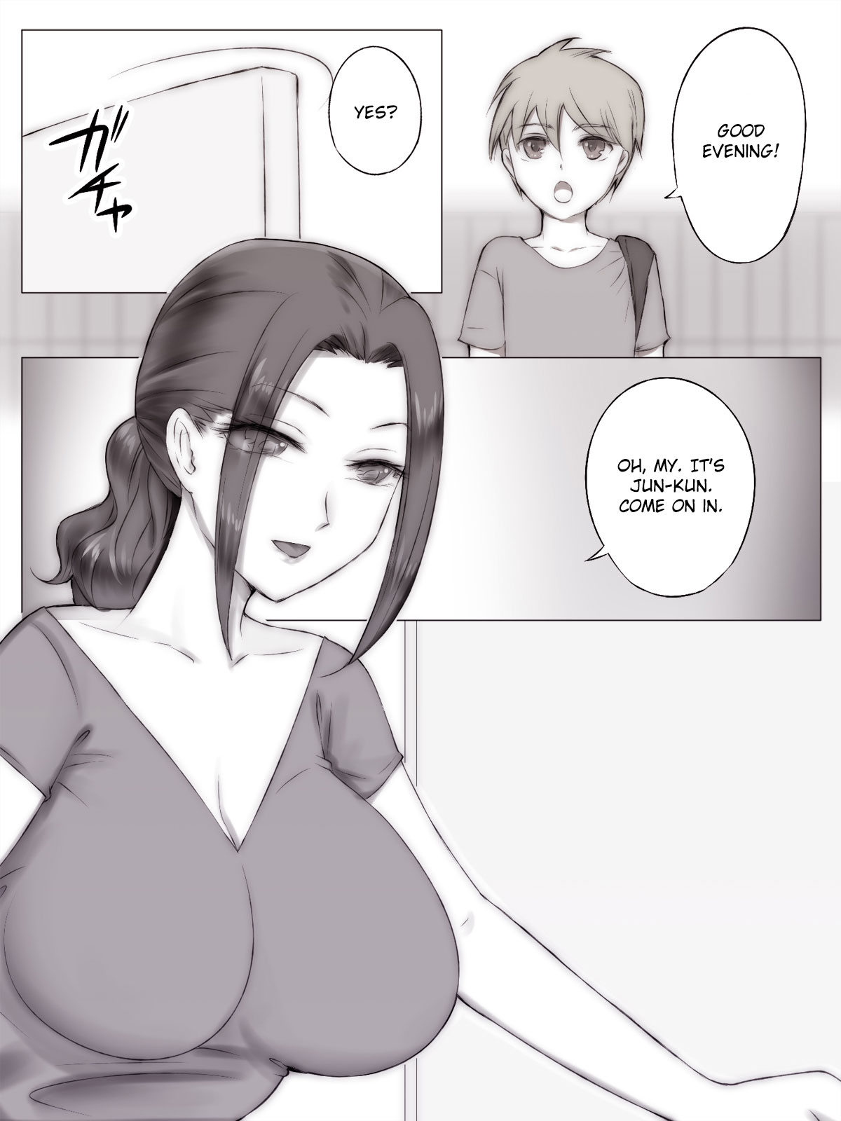 Natsuyasumi Tomodachi no Mama ni | Summer Vacation with My Friend's Mom page 2 full