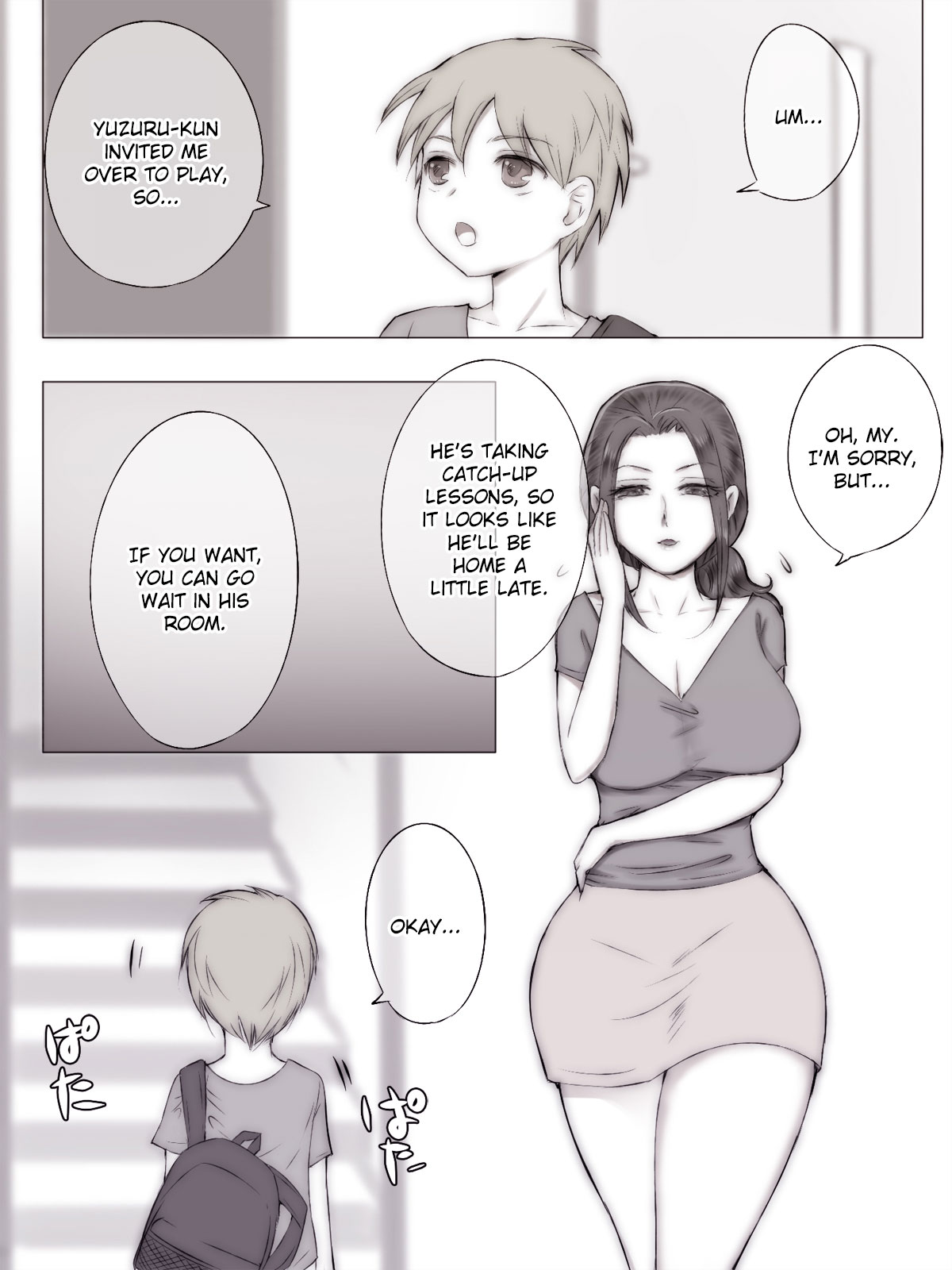 Natsuyasumi Tomodachi no Mama ni | Summer Vacation with My Friend's Mom page 3 full