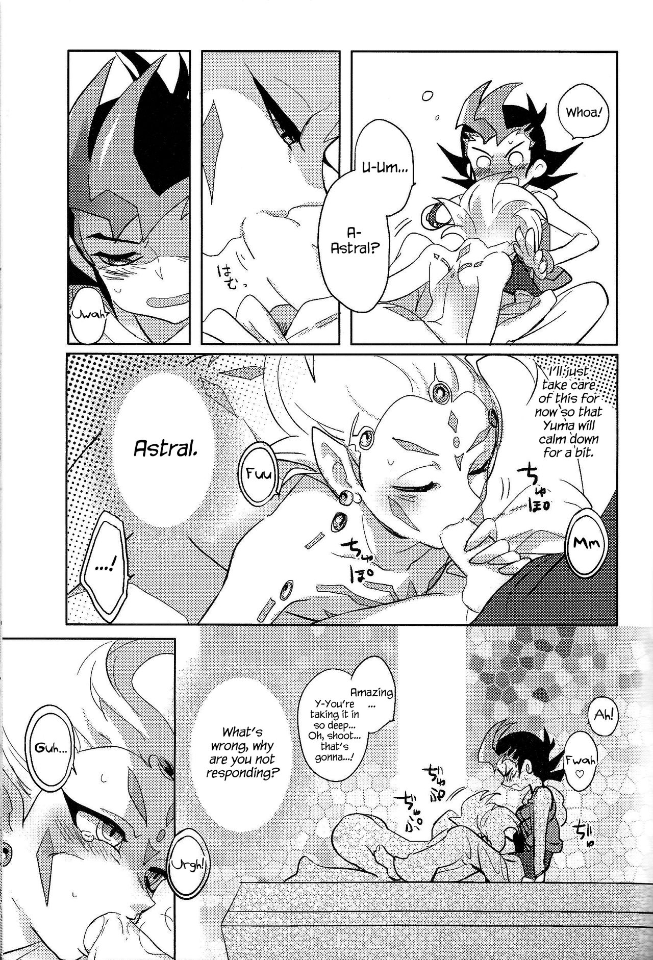 Otou-san Yurushitekudasai page 6 full