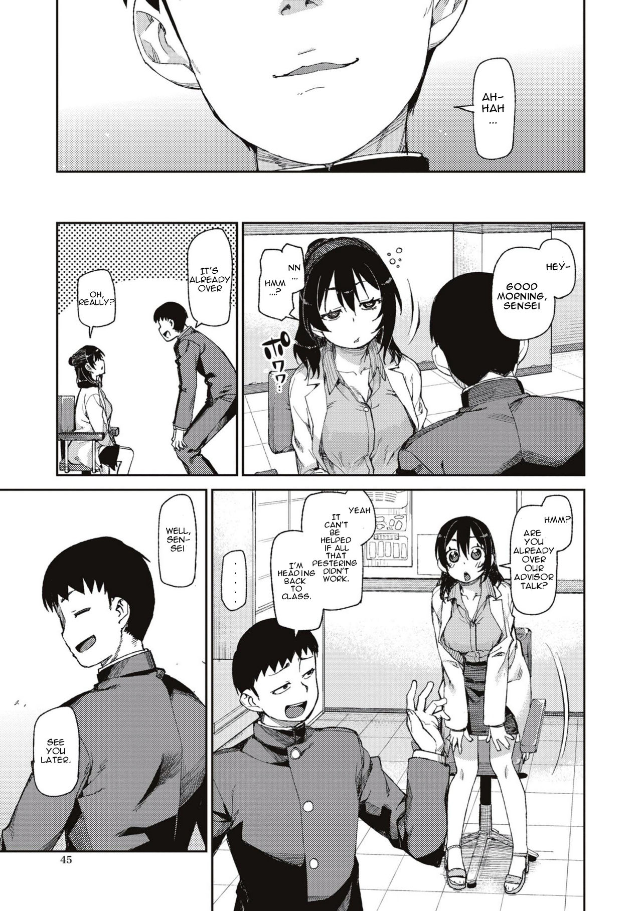 Himitsu no Onedari "Kousaimin" | The Secret Desire page 9 full