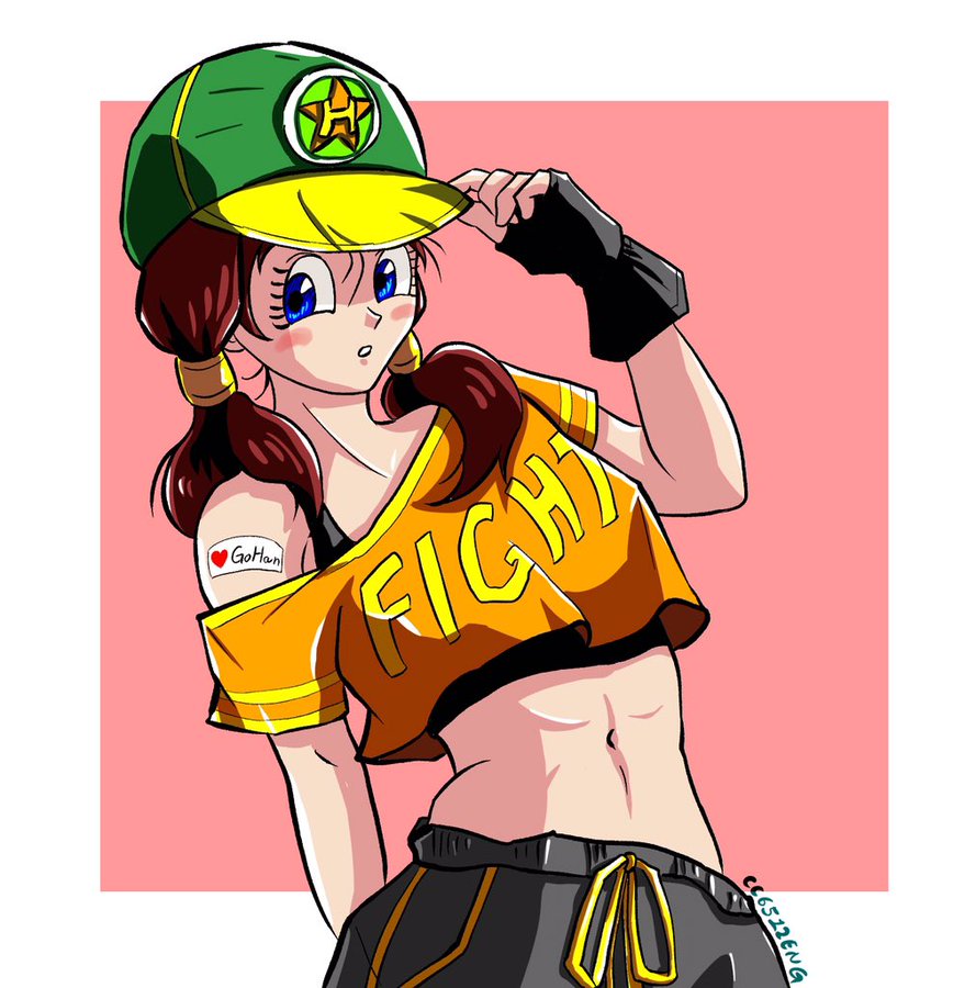 Bully Videl page 1 full