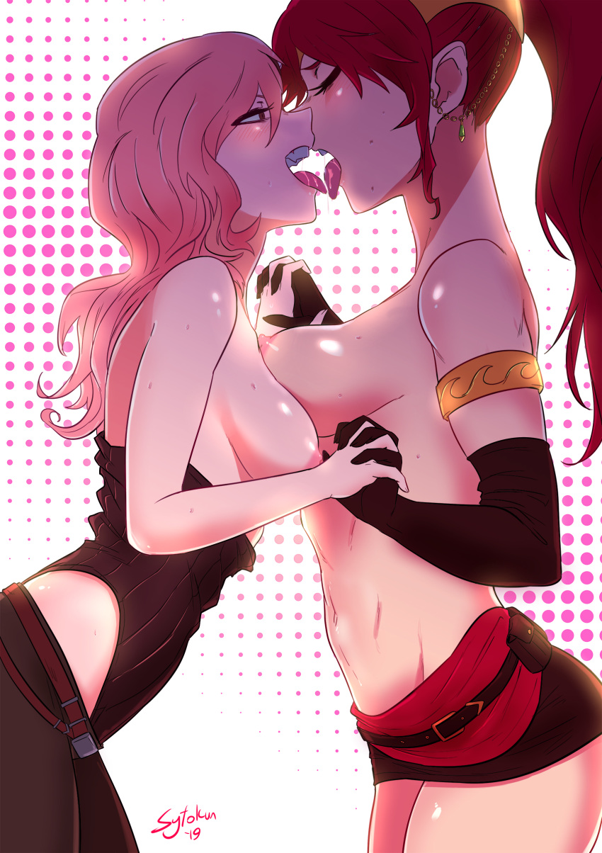 Pyrrha Nikos - RWBY page 10 full