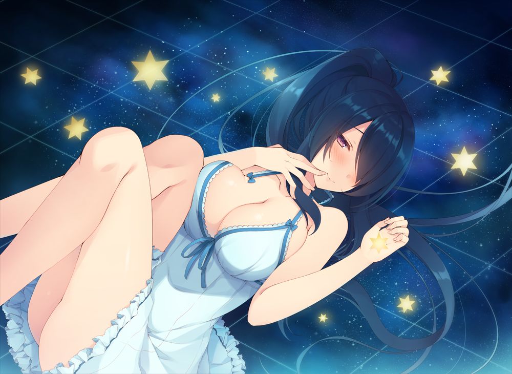 Aotsu Karin page 7 full