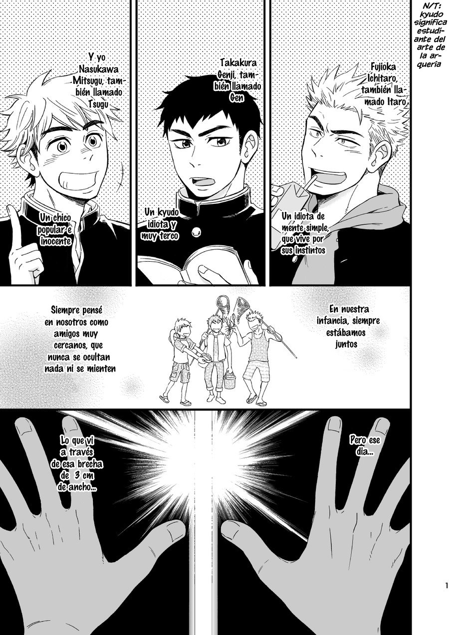 3 Centimeter Junkie page 2 full