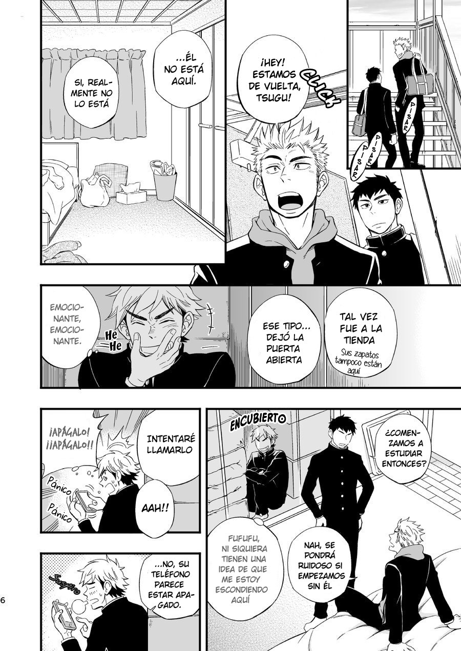 3 Centimeter Junkie page 7 full