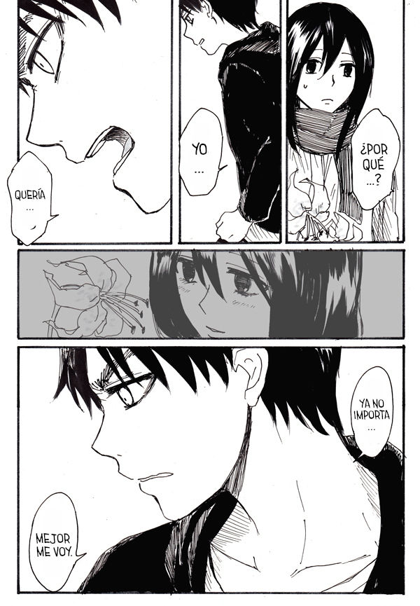 誰がために鐘は鳴る page 10 full
