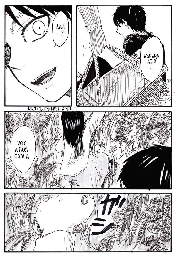 誰がために鐘は鳴る page 6 full