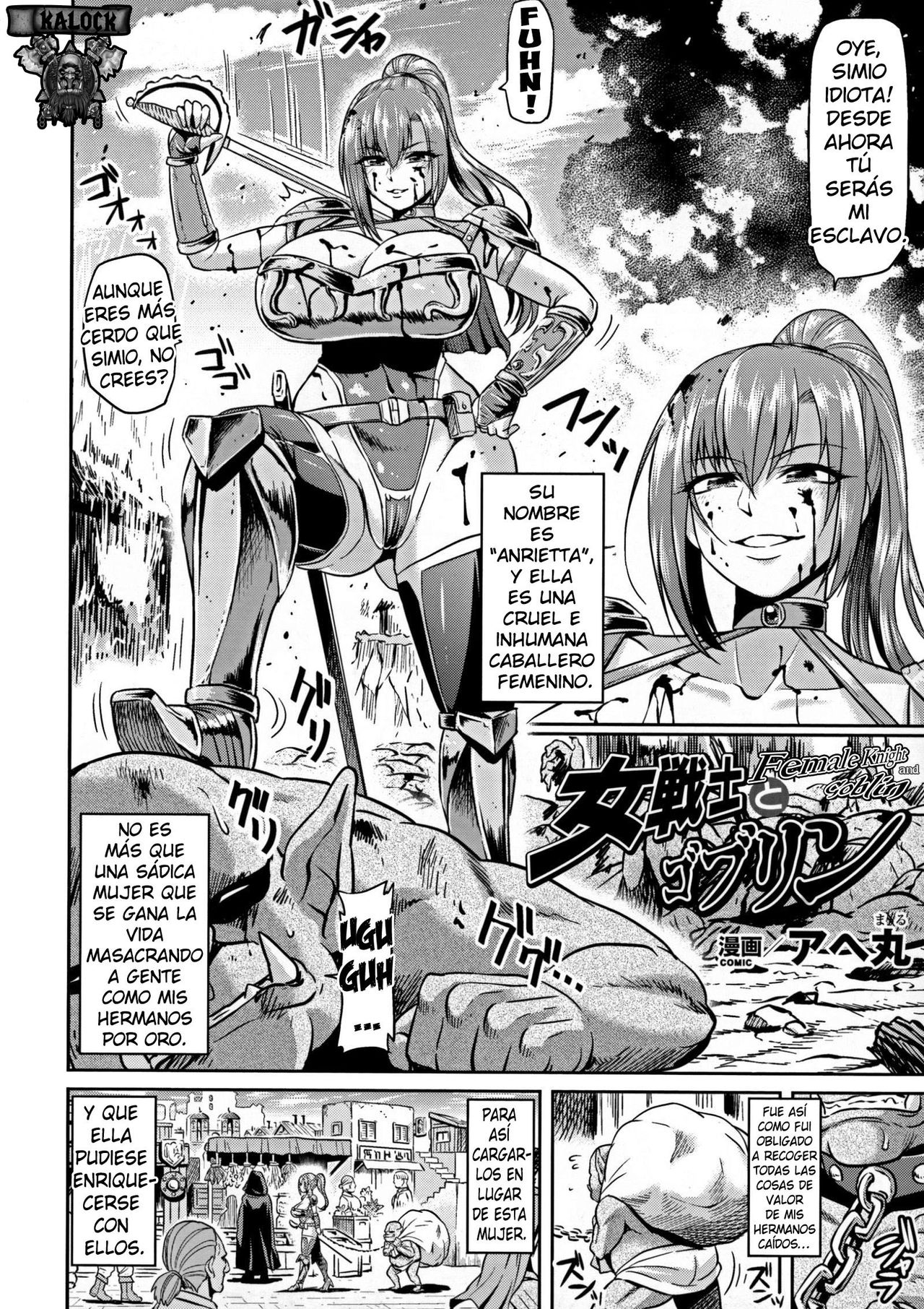 Onna Senshi to Goblin | La Caballero Femenina &amp; el Goblin page 2 full