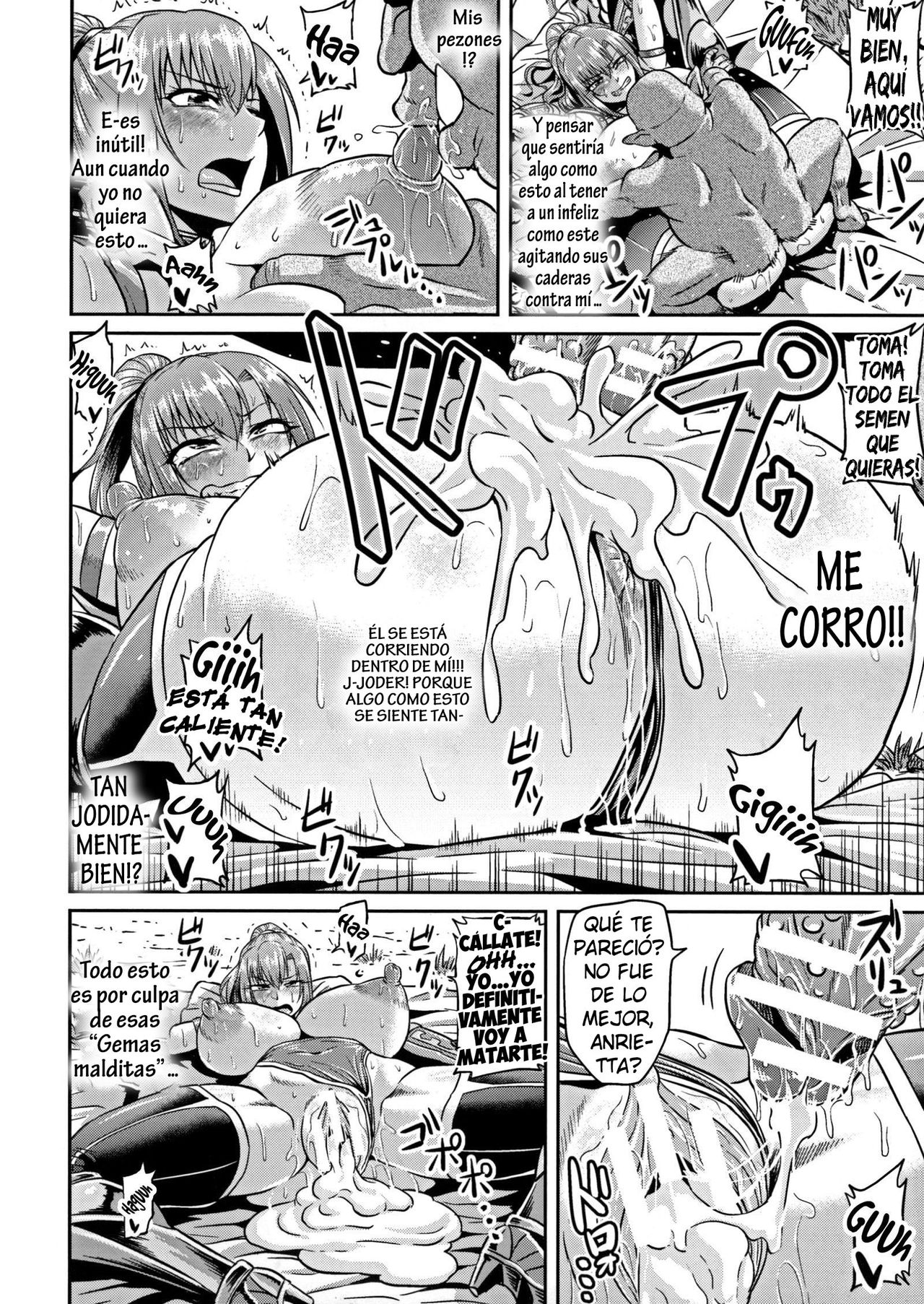Onna Senshi to Goblin | La Caballero Femenina &amp; el Goblin page 8 full