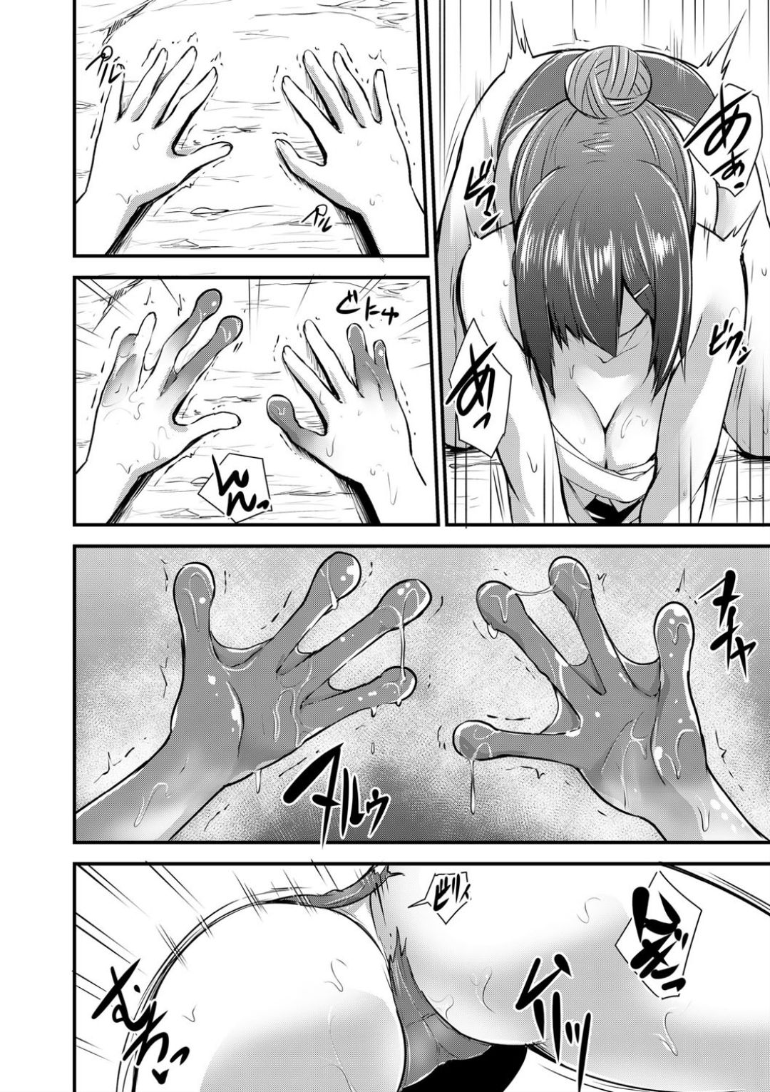Echidna-sama no Himatsubushi Dai Hachi Soume | 에키드나 님의 심심풀이 제8층 편 page 6 full