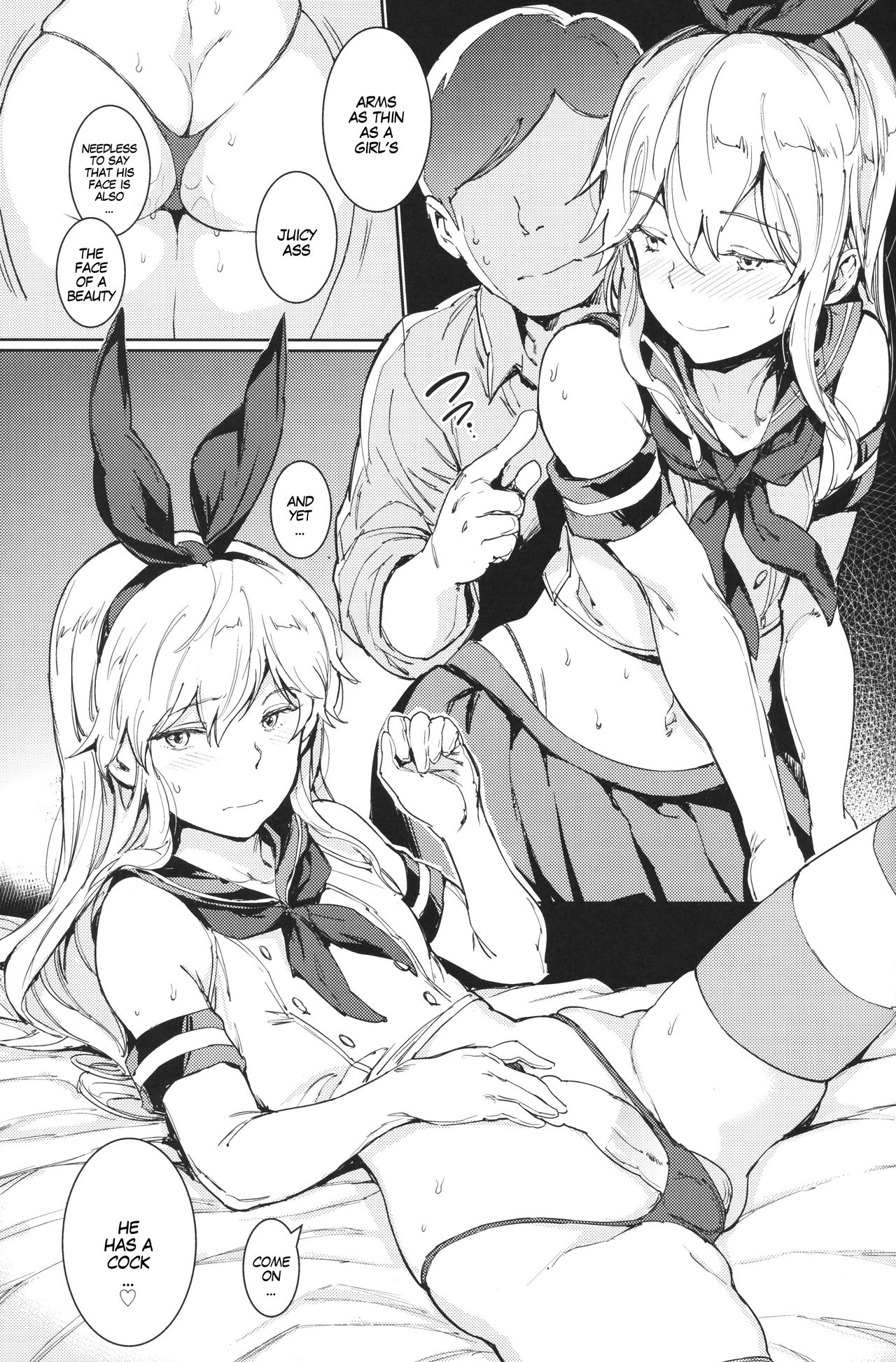 Kazeshima-kun no Himitsu | Kazeshima-kun's Secret page 4 full