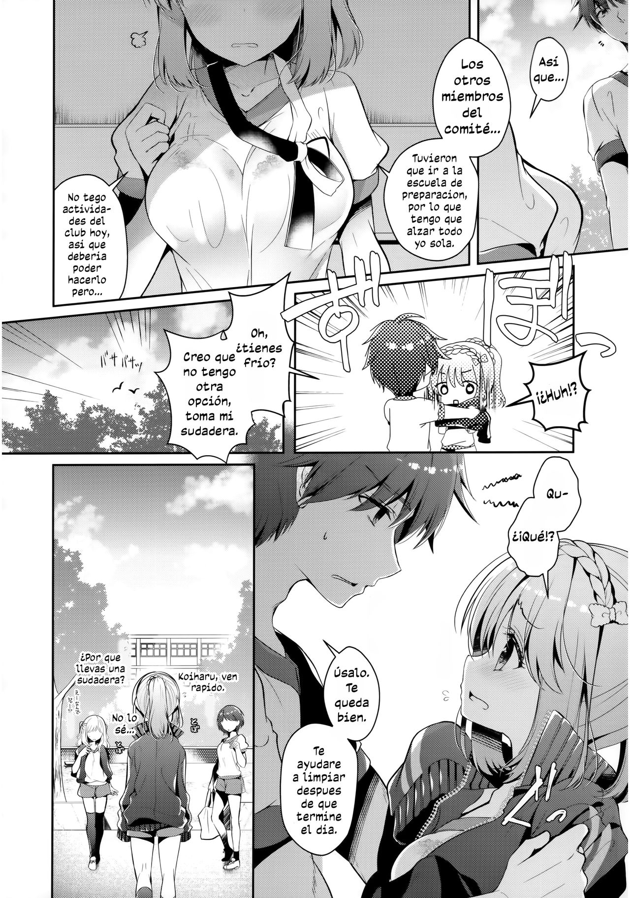 Osananajimi de Koibito no Kanojo to Taiiku Souko de | En el almacén de educion fisica con mi novia y amiga de la infancia page 5 full