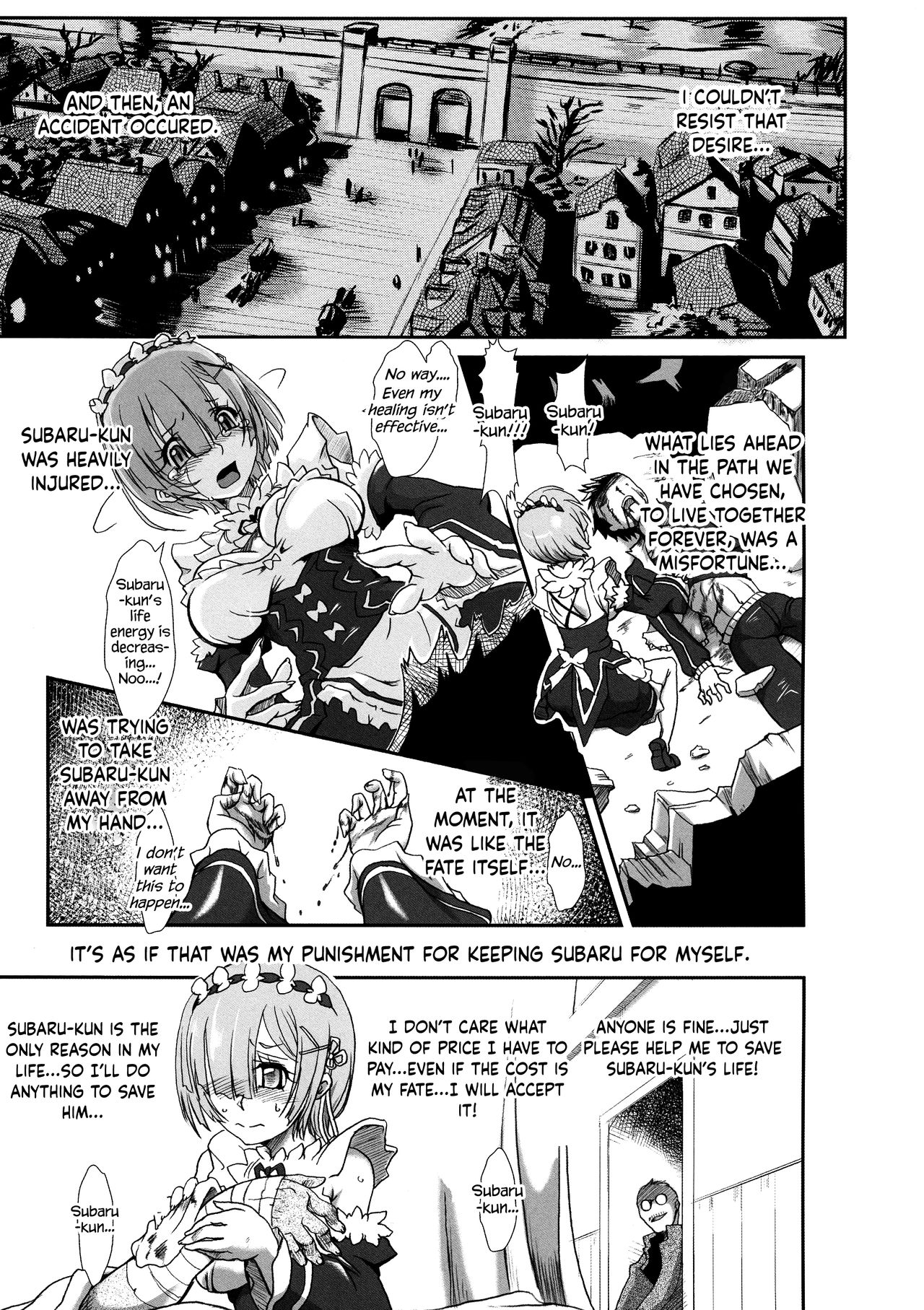 Rem - Danshou - Natsuki Rem no Eromanga page 6 full