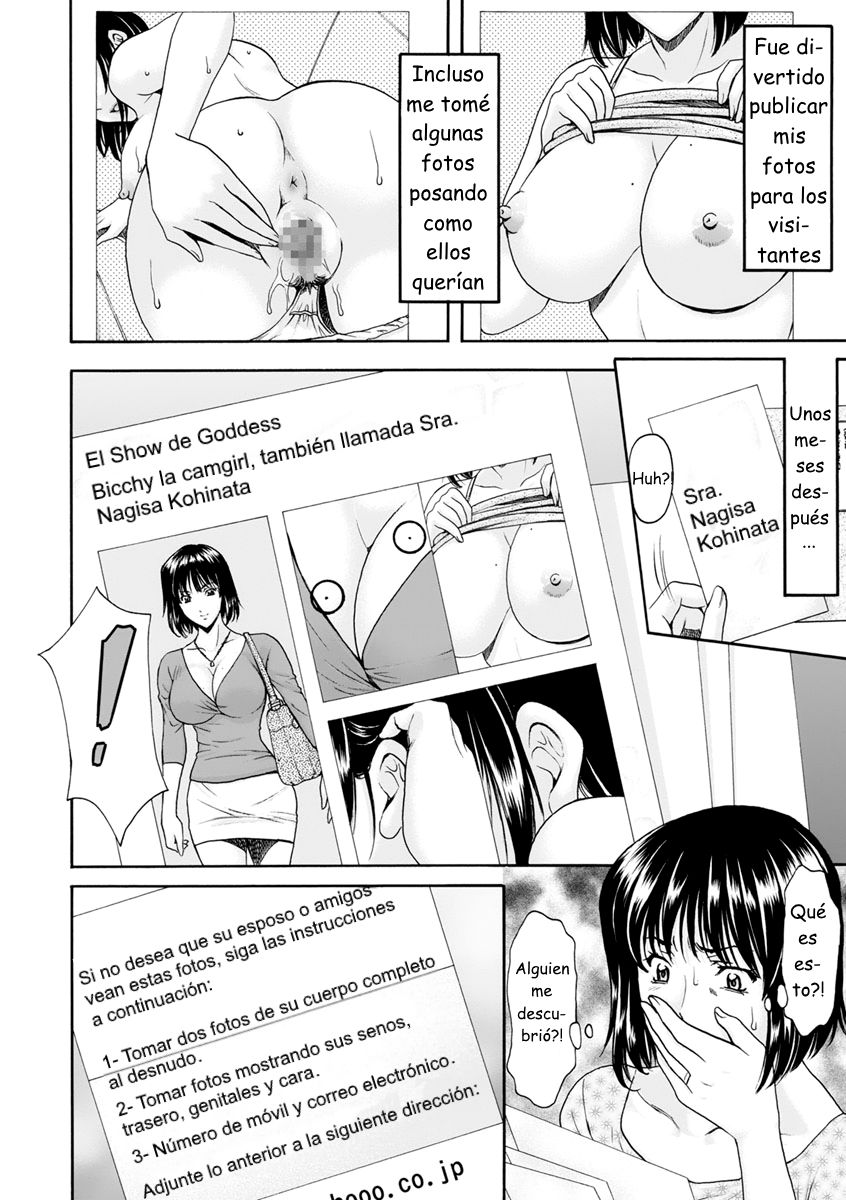 Hitozuma Roshutsu Choukyou ~Nazo no Kyouhakusha~ Ch. 1-2 page 6 full