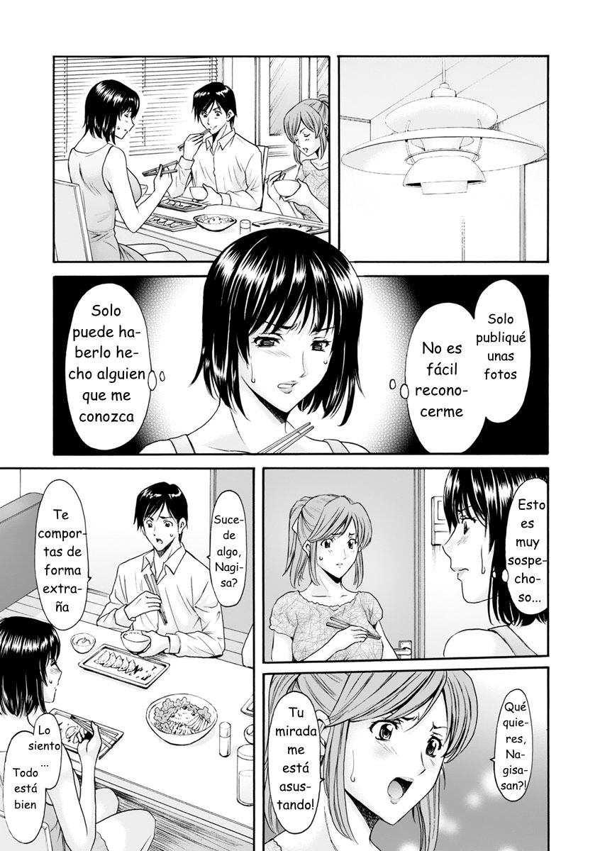 Hitozuma Roshutsu Choukyou ~Nazo no Kyouhakusha~ Ch. 1-2 page 7 full