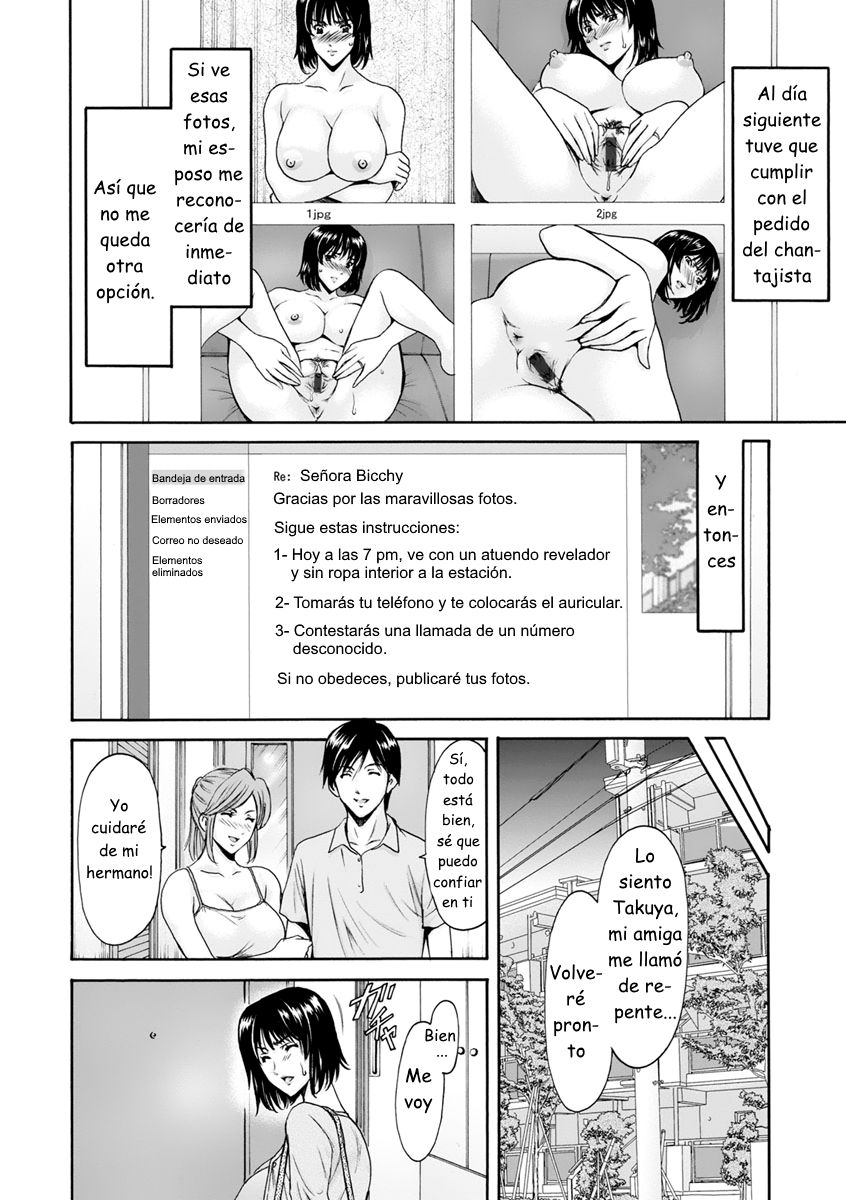 Hitozuma Roshutsu Choukyou ~Nazo no Kyouhakusha~ Ch. 1-2 page 8 full