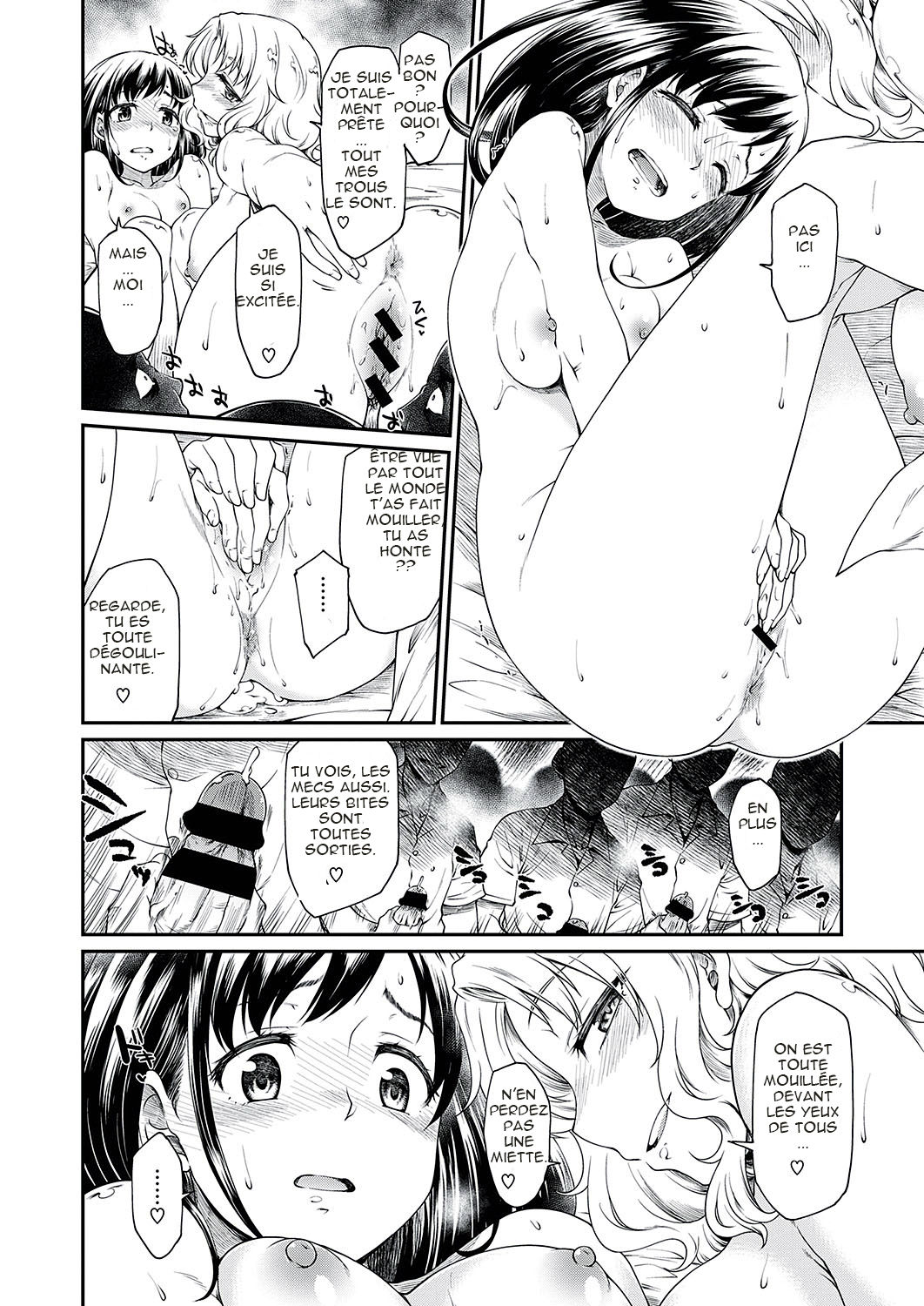 Kono Bijutsubu ni wa Mondai ga Aru Rashii page 10 full