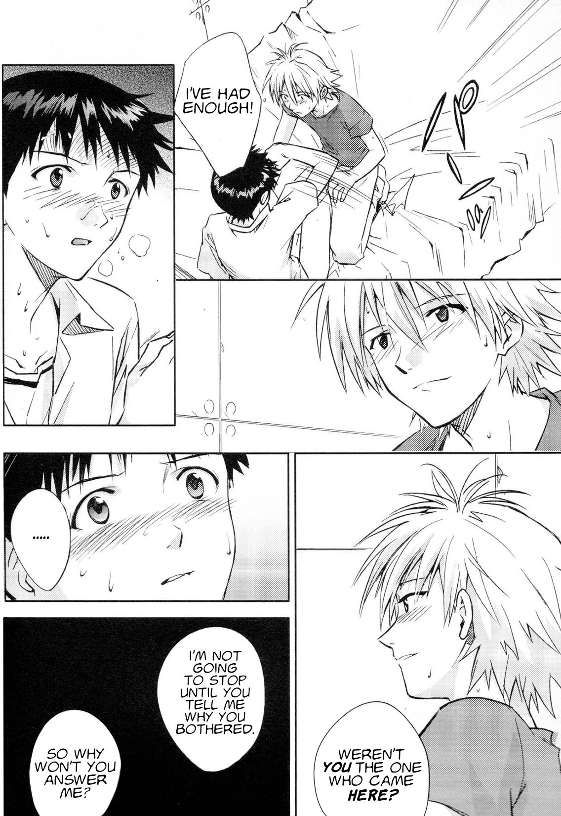 NO:under page 5 full