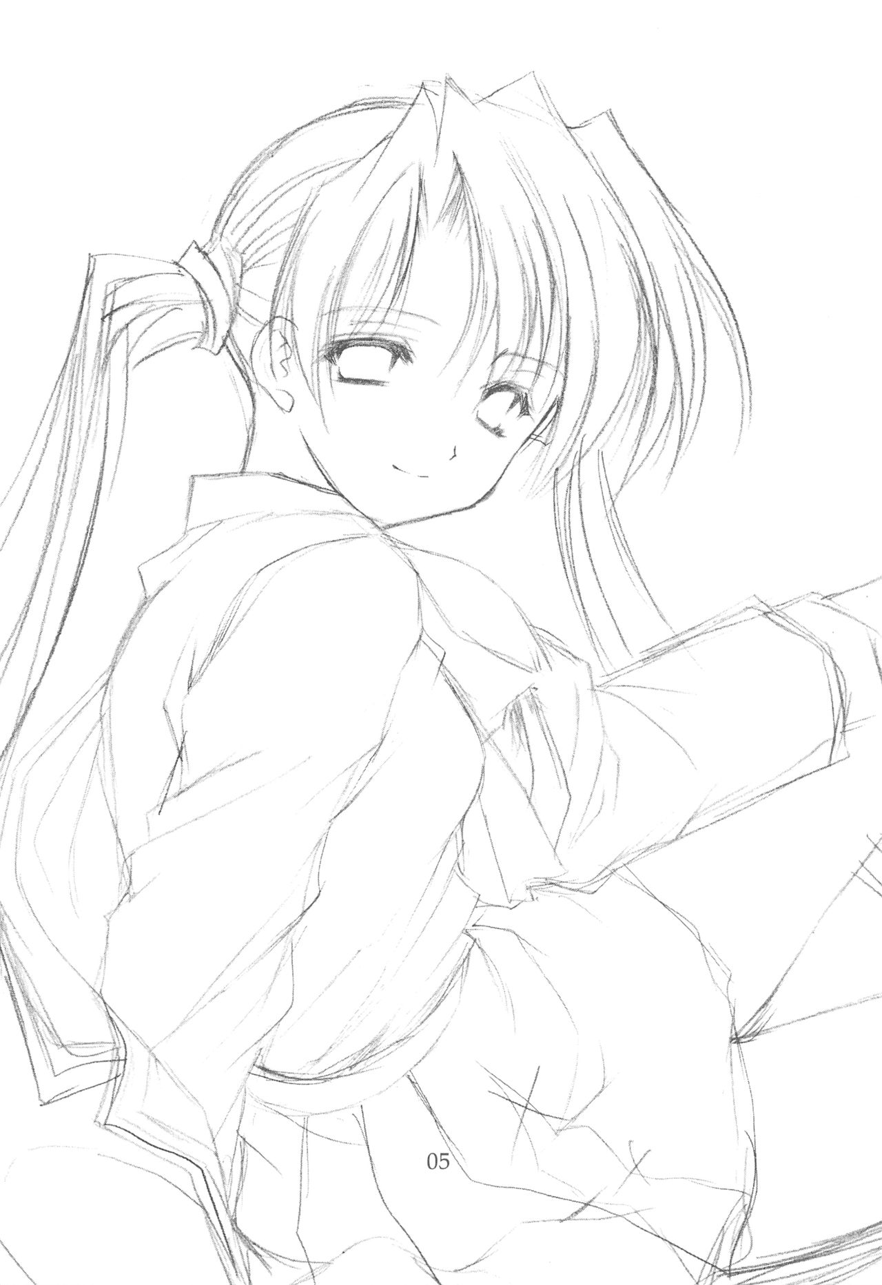 Oniisama He ... Soushuuhen Joukan page 5 full